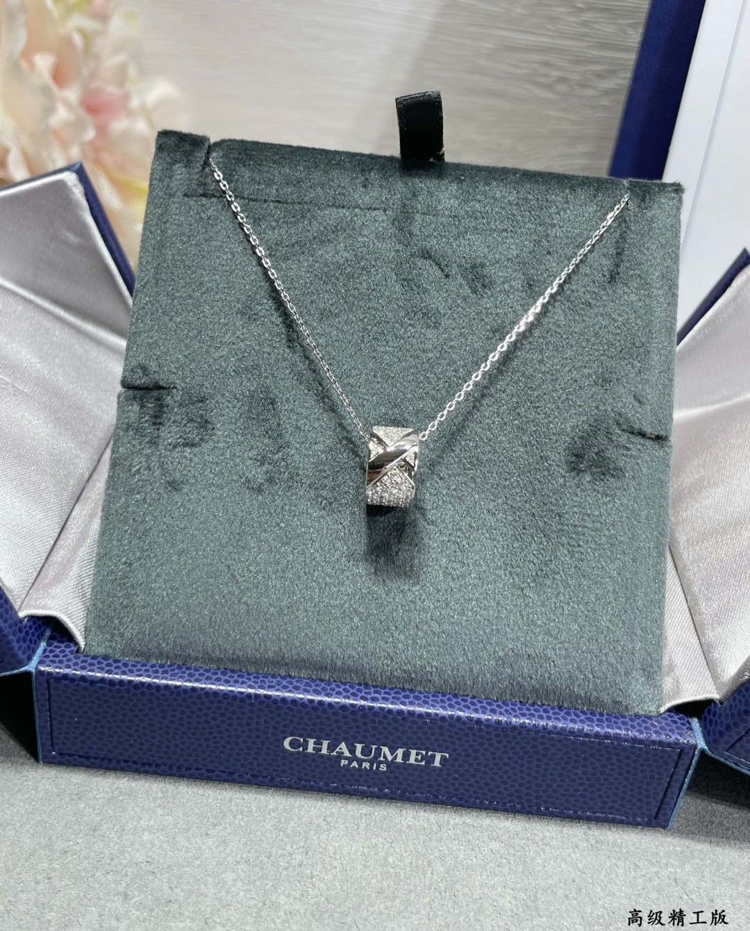 “Chaumet’s Court of Life: Romantic Gold Mass Necklaces for Love Rituals” - 图片 4