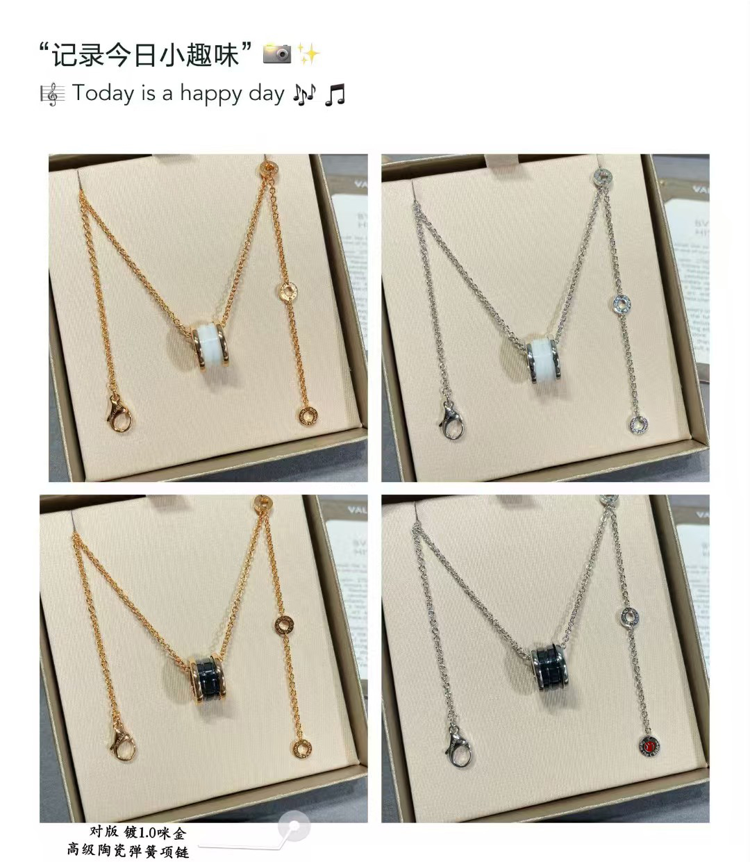 BVLGARI Large Spiral Pendant Necklace - Comprehensive 5