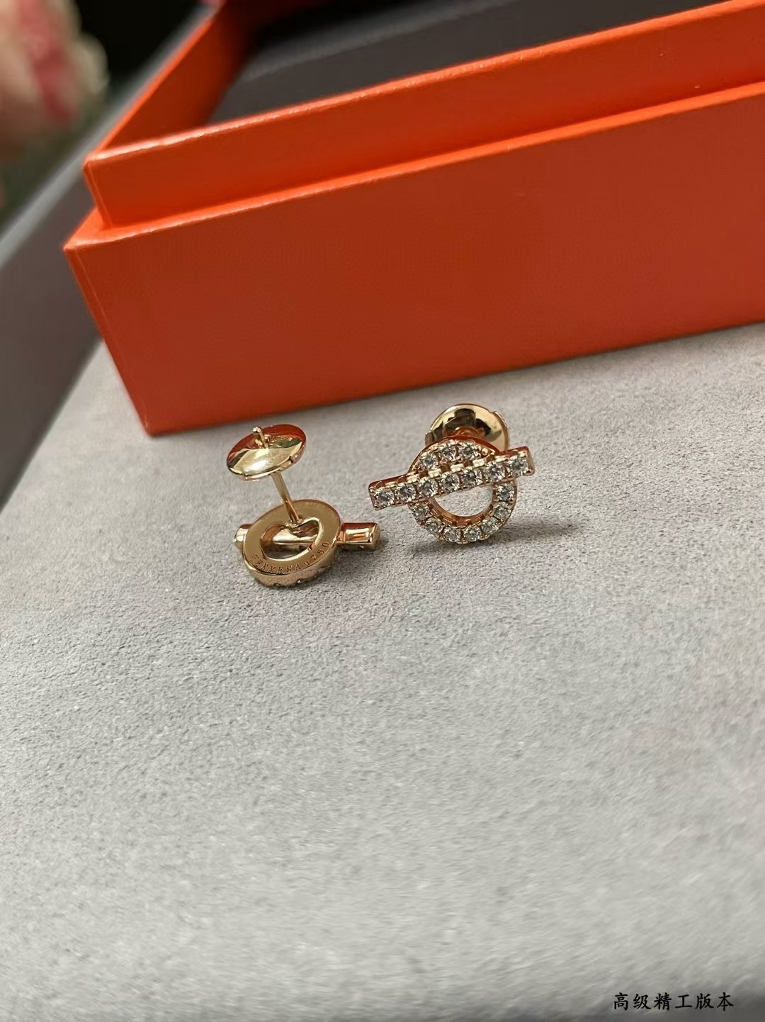 爱马仕 Hermès 高定典藏高定典雅奢华珠宝首饰项链手链戒指 #295CABB1 5