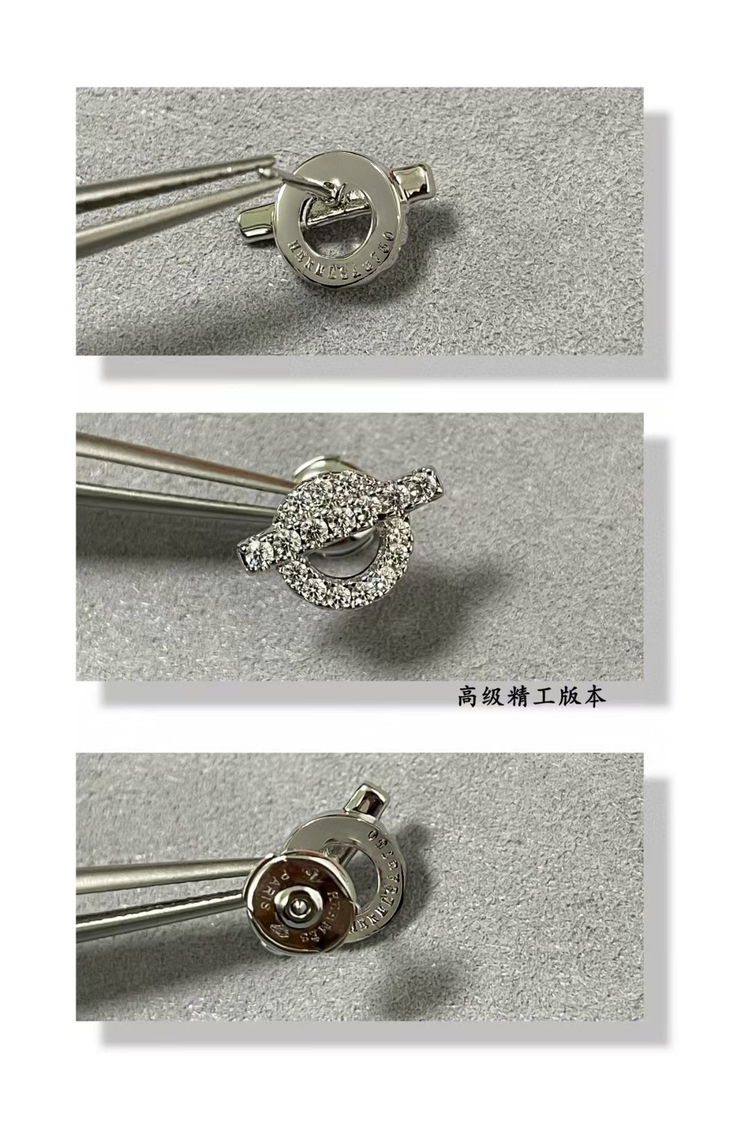爱马仕 Hermès 高定典藏高定典雅奢华珠宝首饰项链手链戒指 #295CABB1 7
