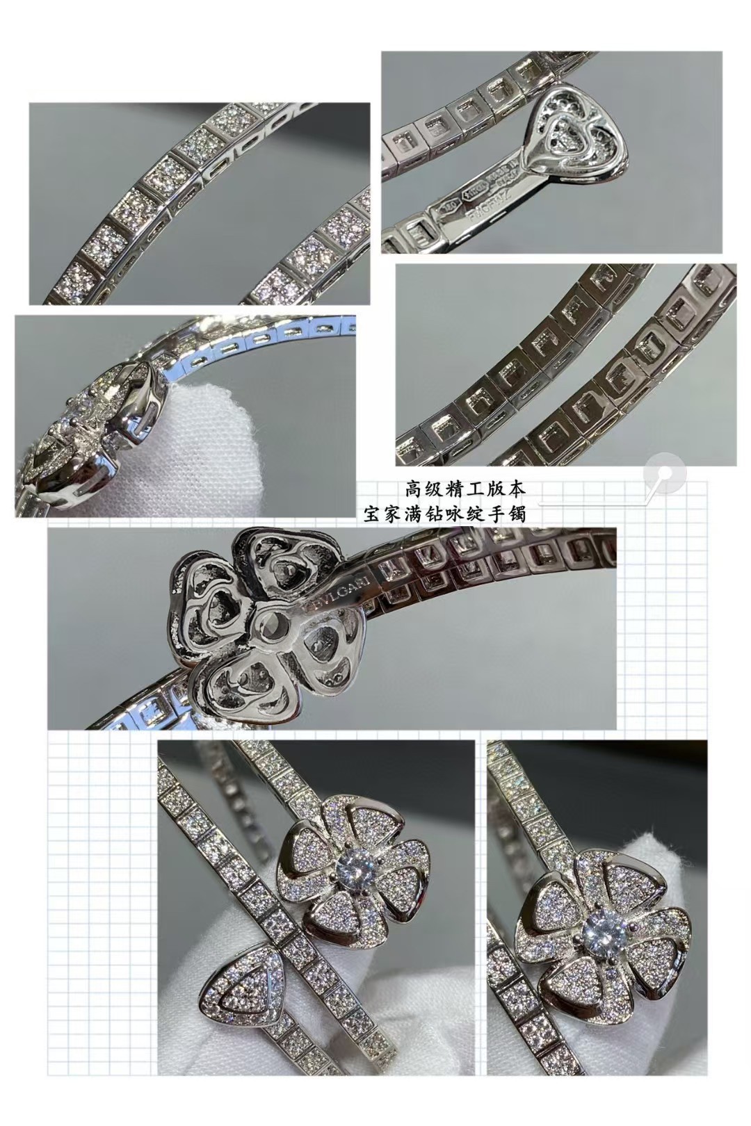 “900 Years Ago: Elegant Bogarly Fashion with Beautiful Petals in Clockwise & Counterclockwise Patterns” - 图片 5