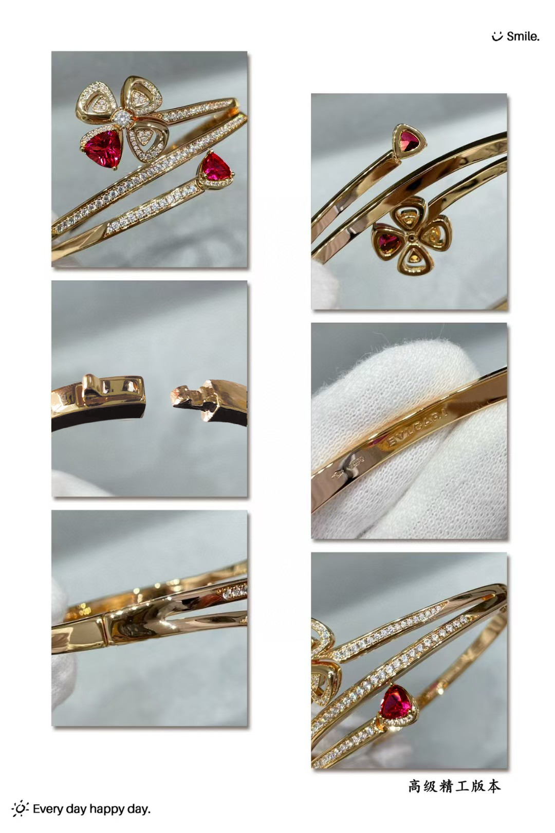 Analysis of a Melody: 800-V-Gl-Gl-Gl-Gl-Gl-Gl-Gl-Gl-Gl-Gl-Gl-Gl-Gl-Gl-Gl-G - 图片 6