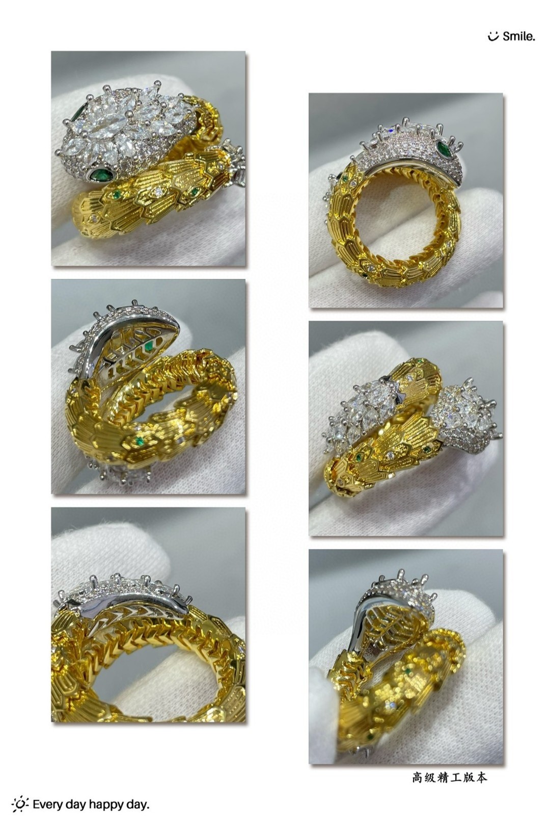 Bvlgari 宝格丽高级绿眼睛公主蛇戒指 众明星爱戴 打造 高级精品 新款火爆上新 内圈完美镂空