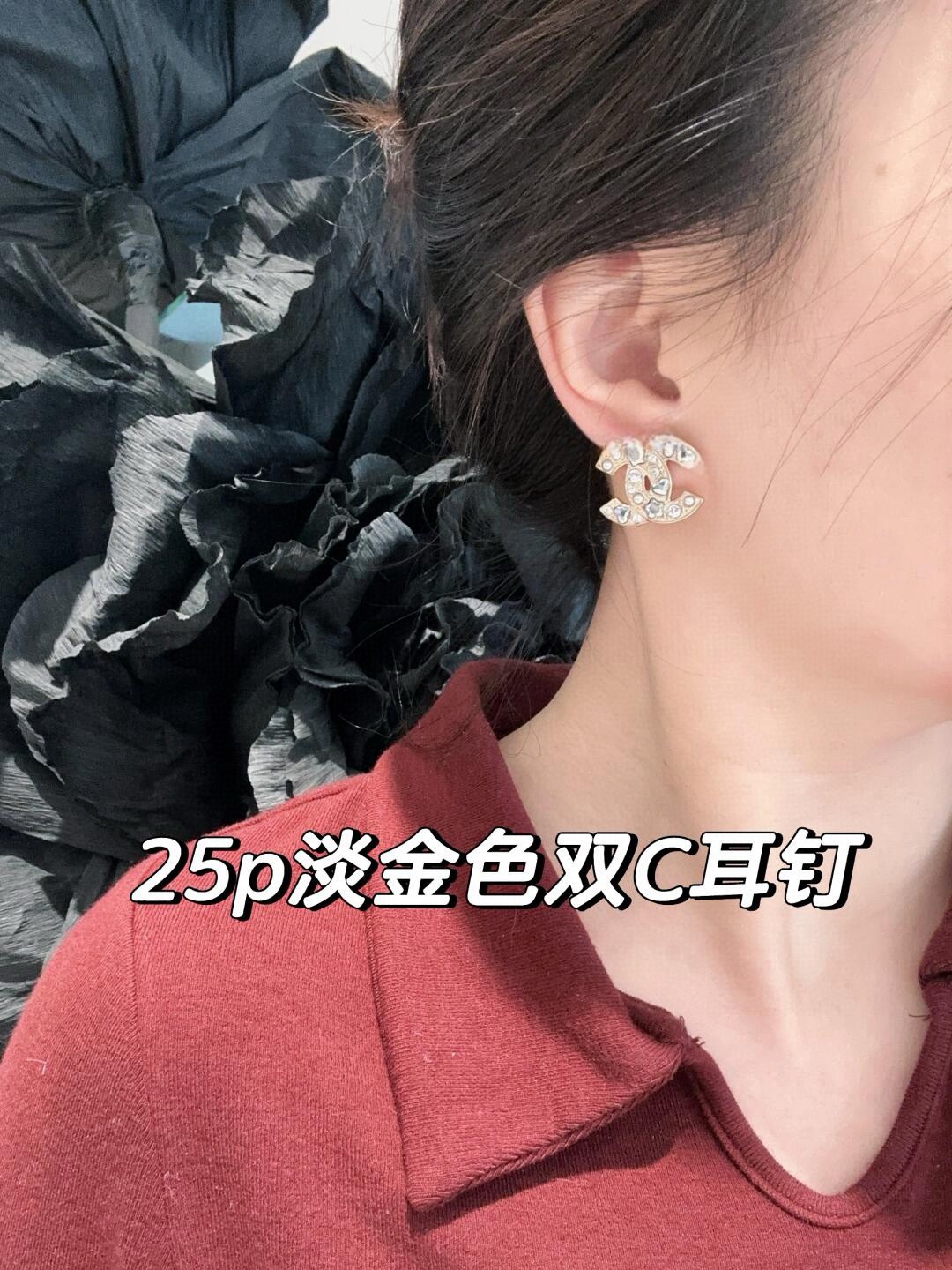 Chanel CHANE 香 爱心星星钻双c耳环