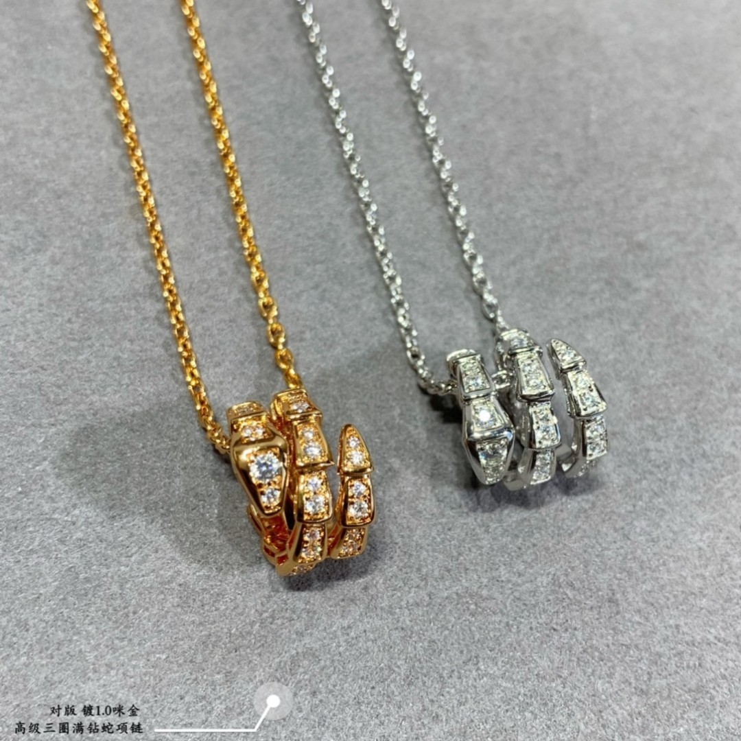Bvlgari Haute Joaillerie Fine Jewelry Earrings Necklace Ring 4