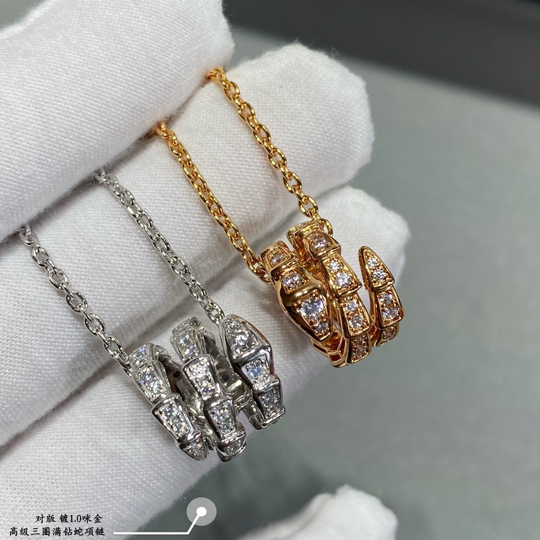 Bvlgari Haute Joaillerie Fine Jewelry Earrings Necklace Ring 3