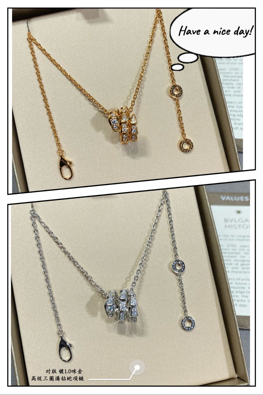 Bvlgari Haute Joaillerie Fine Jewelry Earrings Necklace Ring 9
