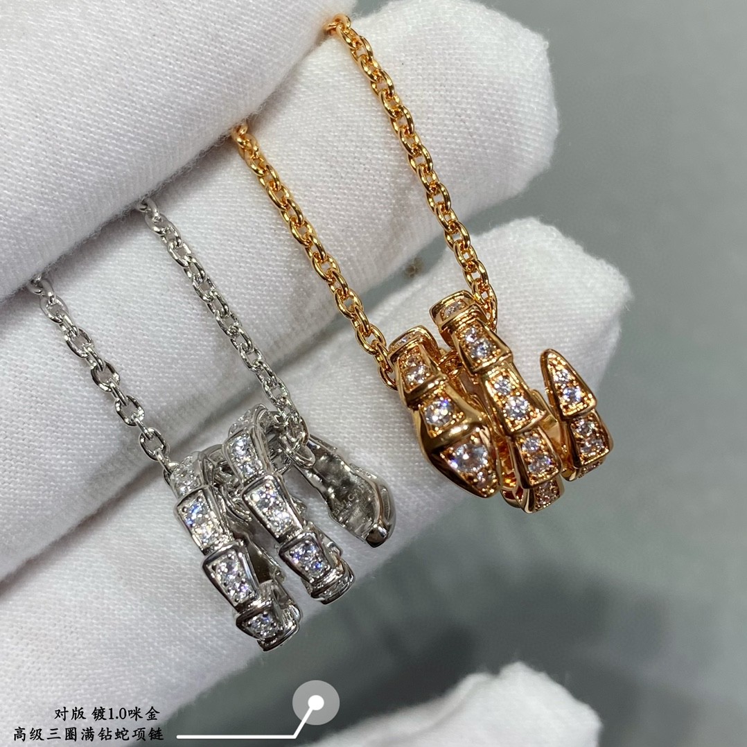 Bvlgari Haute Joaillerie Fine Jewelry Earrings Necklace Ring 7