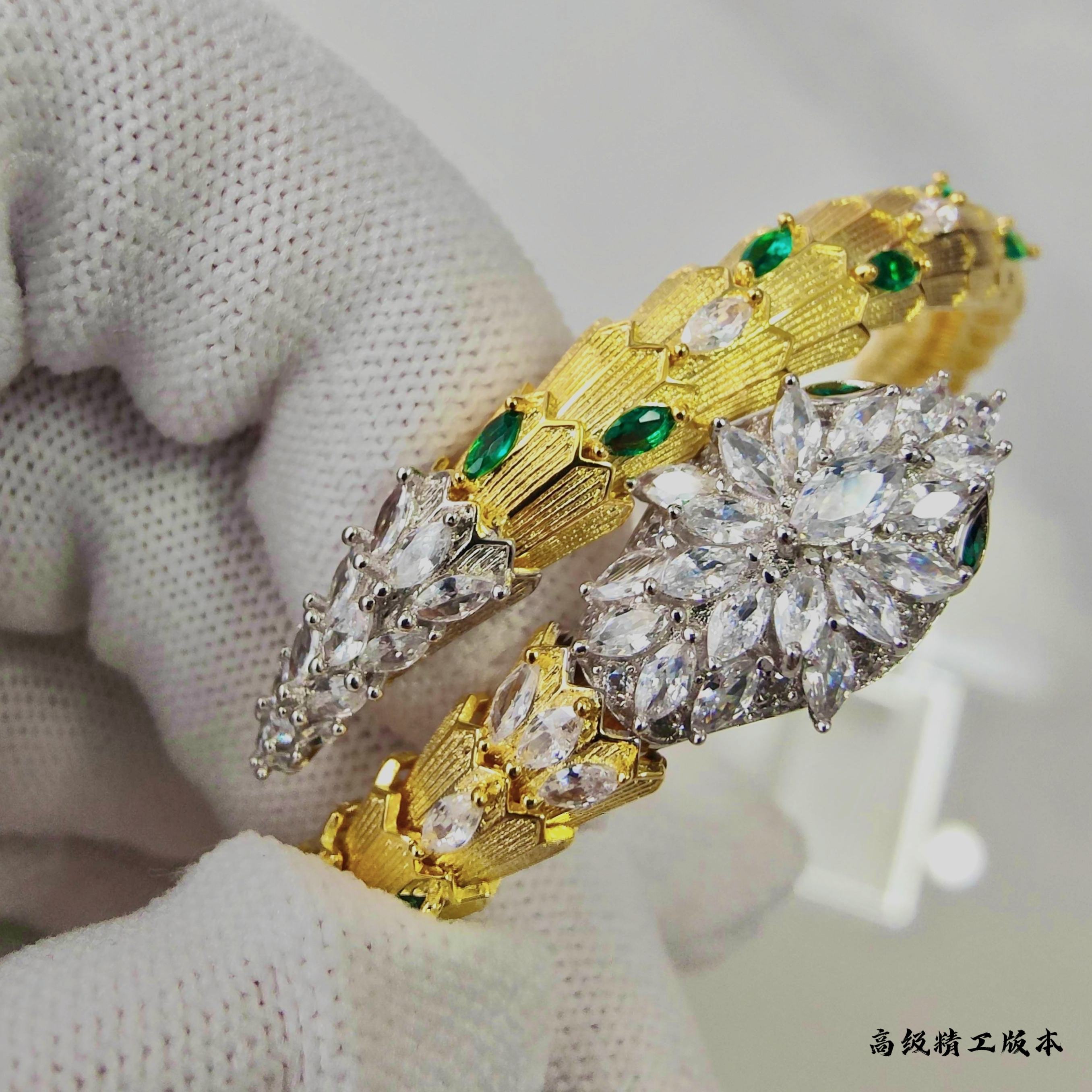 Bvlgari V精高版 宝格丽大号绿眼睛公主蛇手镯 高级精品 奢侈品蛇升级版 BVLGARI 火爆
