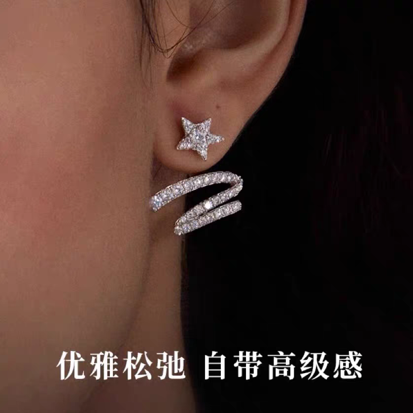 罗杰·维维亚 Roger Vivier 高定典藏高定典雅奢华珠宝首饰项链手链戒指 #AEAC5B86 9