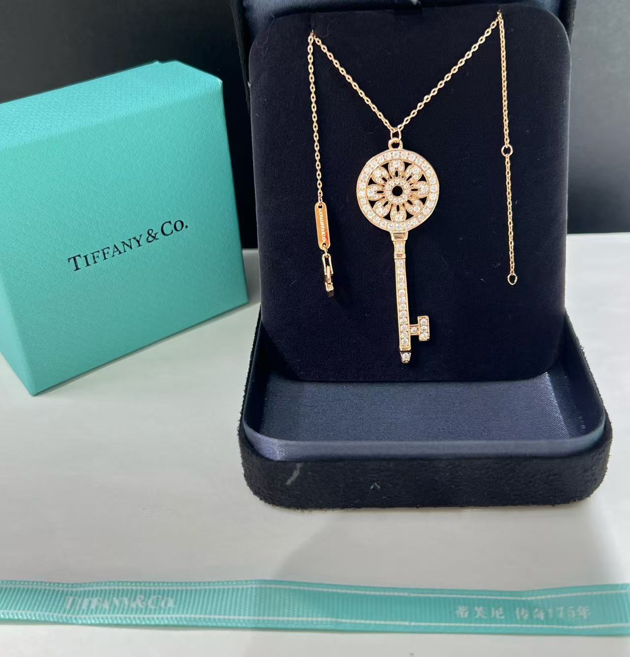 Tiffany & Co. TIFFANY 蒂芙尼项链 太阳花钥匙项链 精工版本 带logo