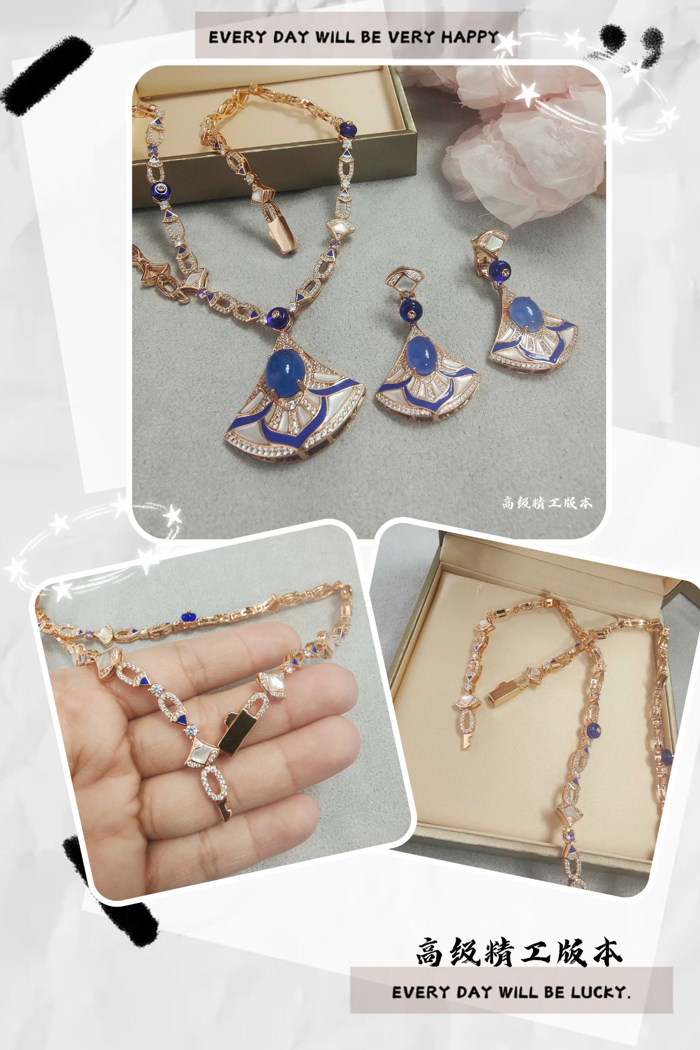 宝格丽 Bvlgari 传世高定珠宝耳环项链戒指首饰 #C201505E 7