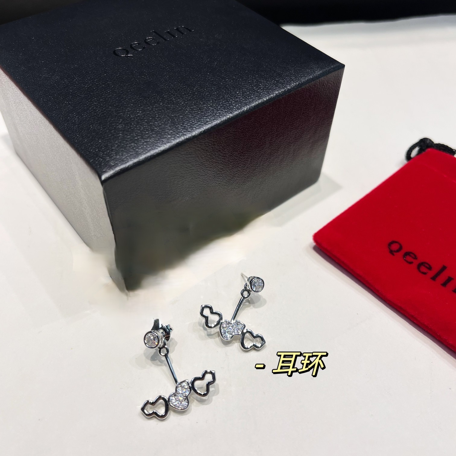 盟可睐 Moncler 高定典藏高定典雅奢华珠宝首饰项链手链戒指 #2EC42512 8