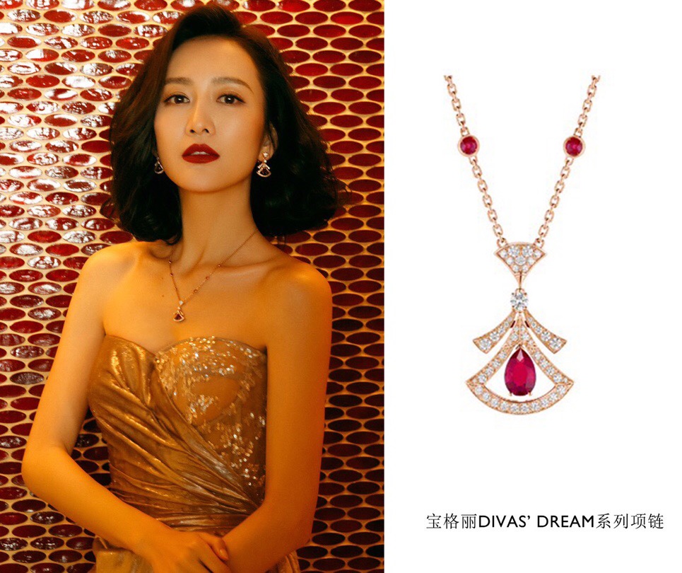Bvlgari 卖疯了重磅 宝格丽Magnificent