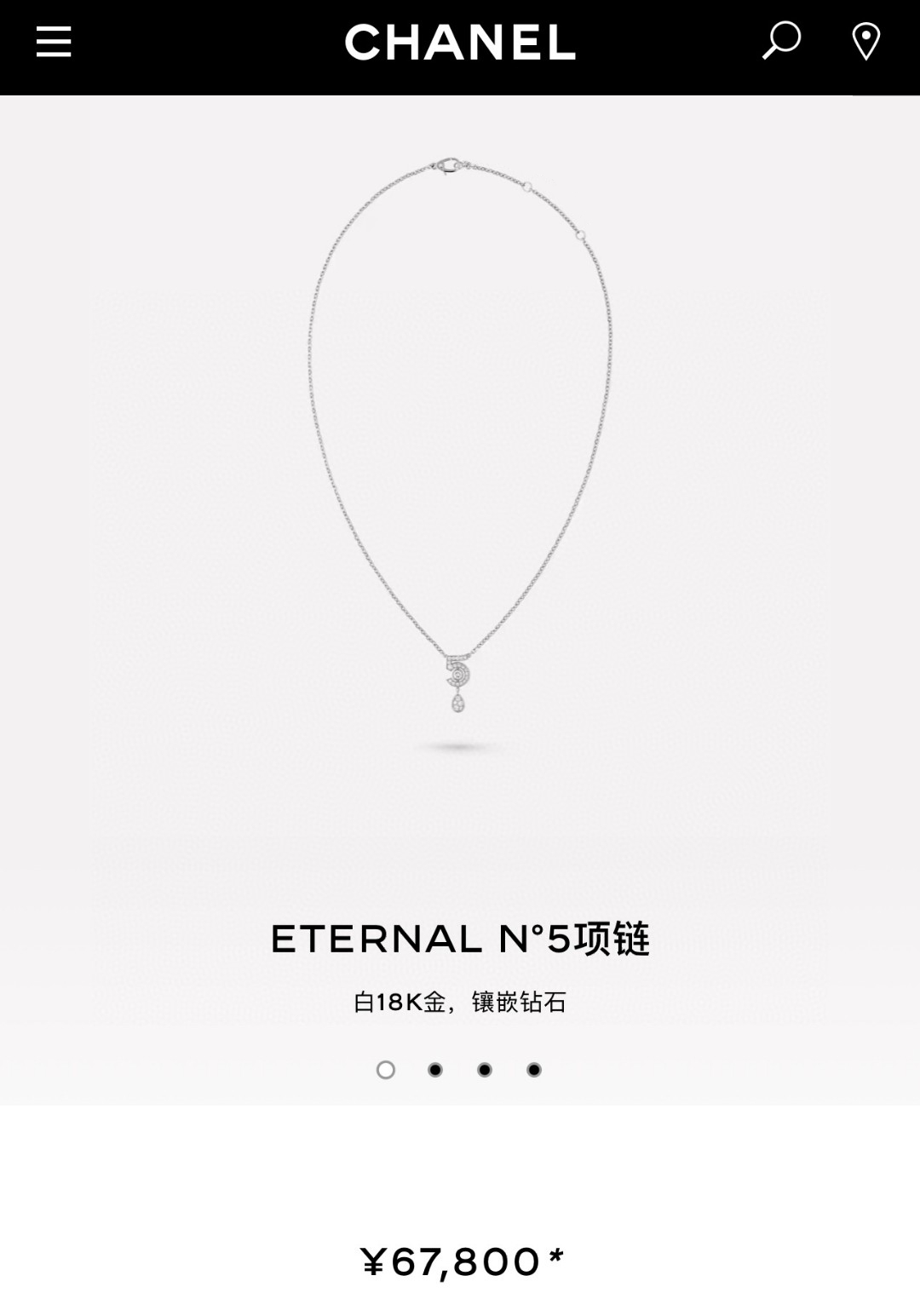Chanel V金镀咪金 颜色：玫瑰金