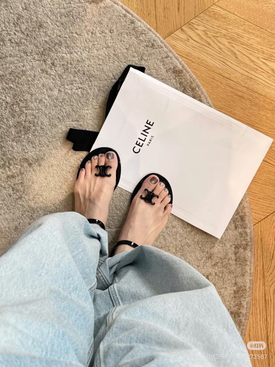 Designer Slides