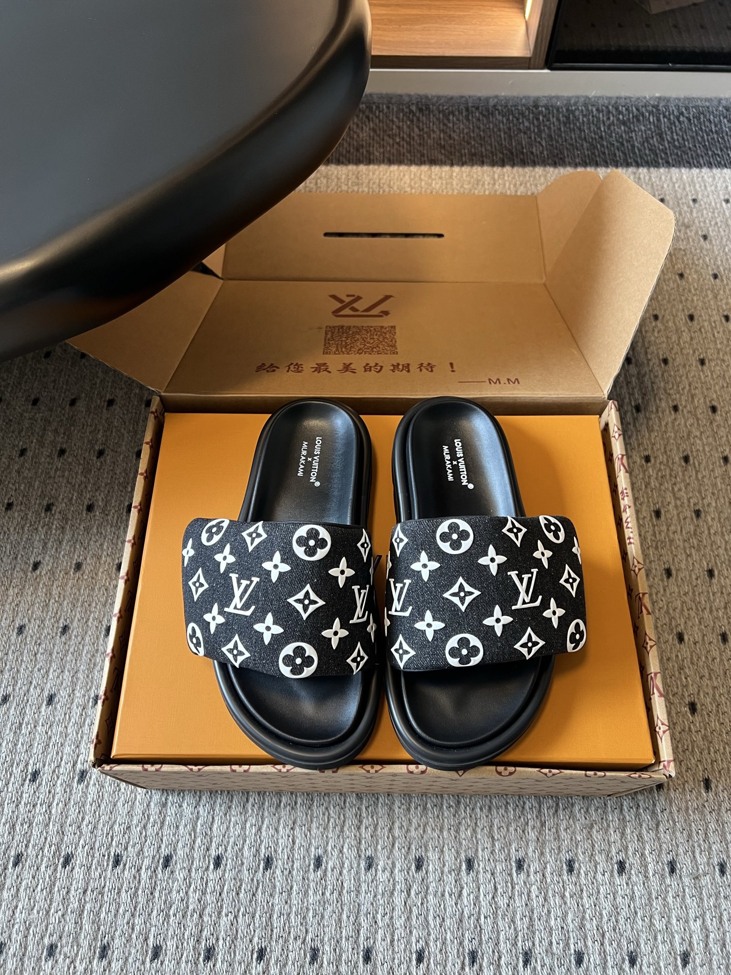 루이비통 신발 108199 Louis Vuitton Shoes
