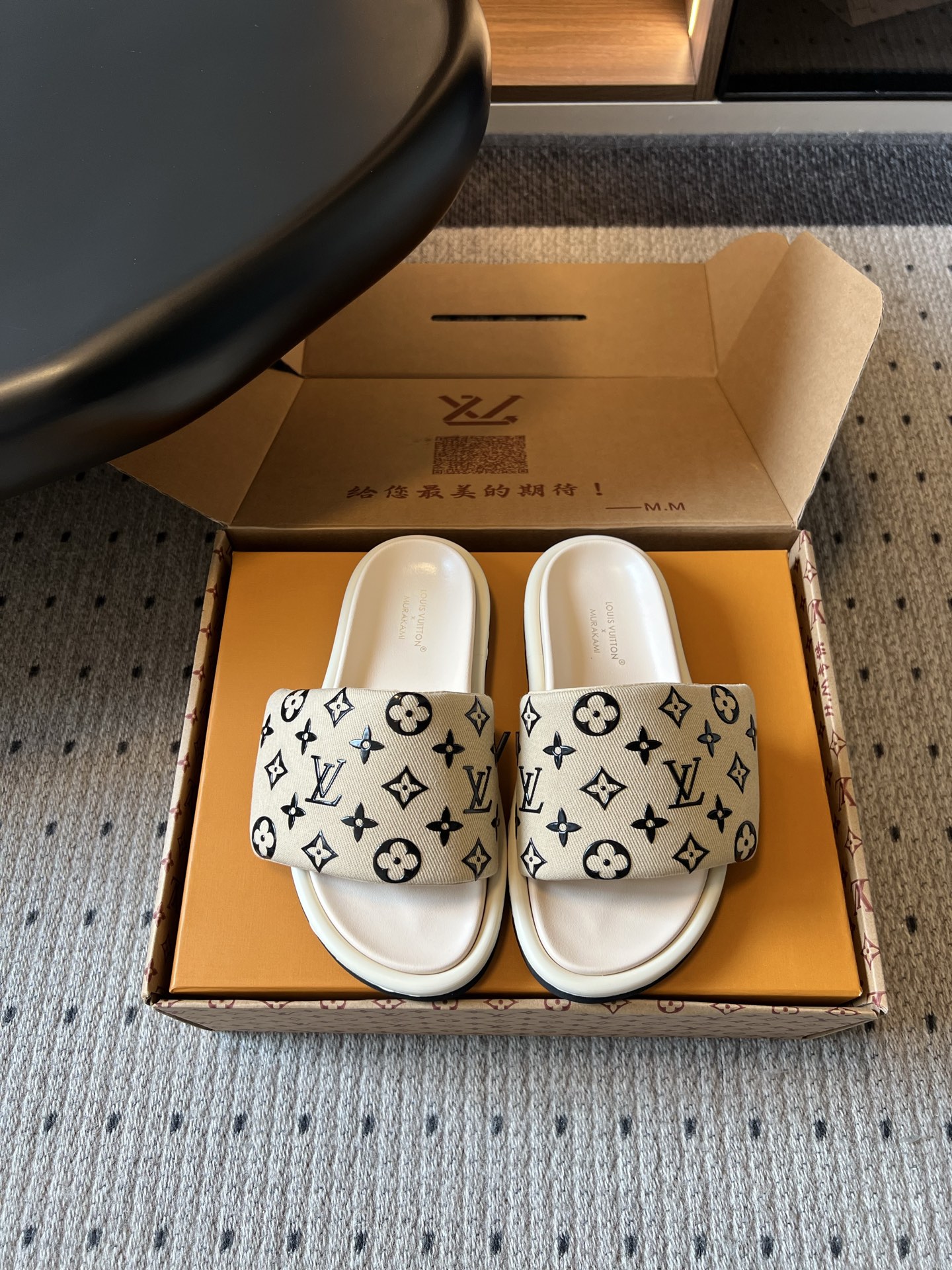 루이비통 신발 108198 Louis Vuitton Shoes