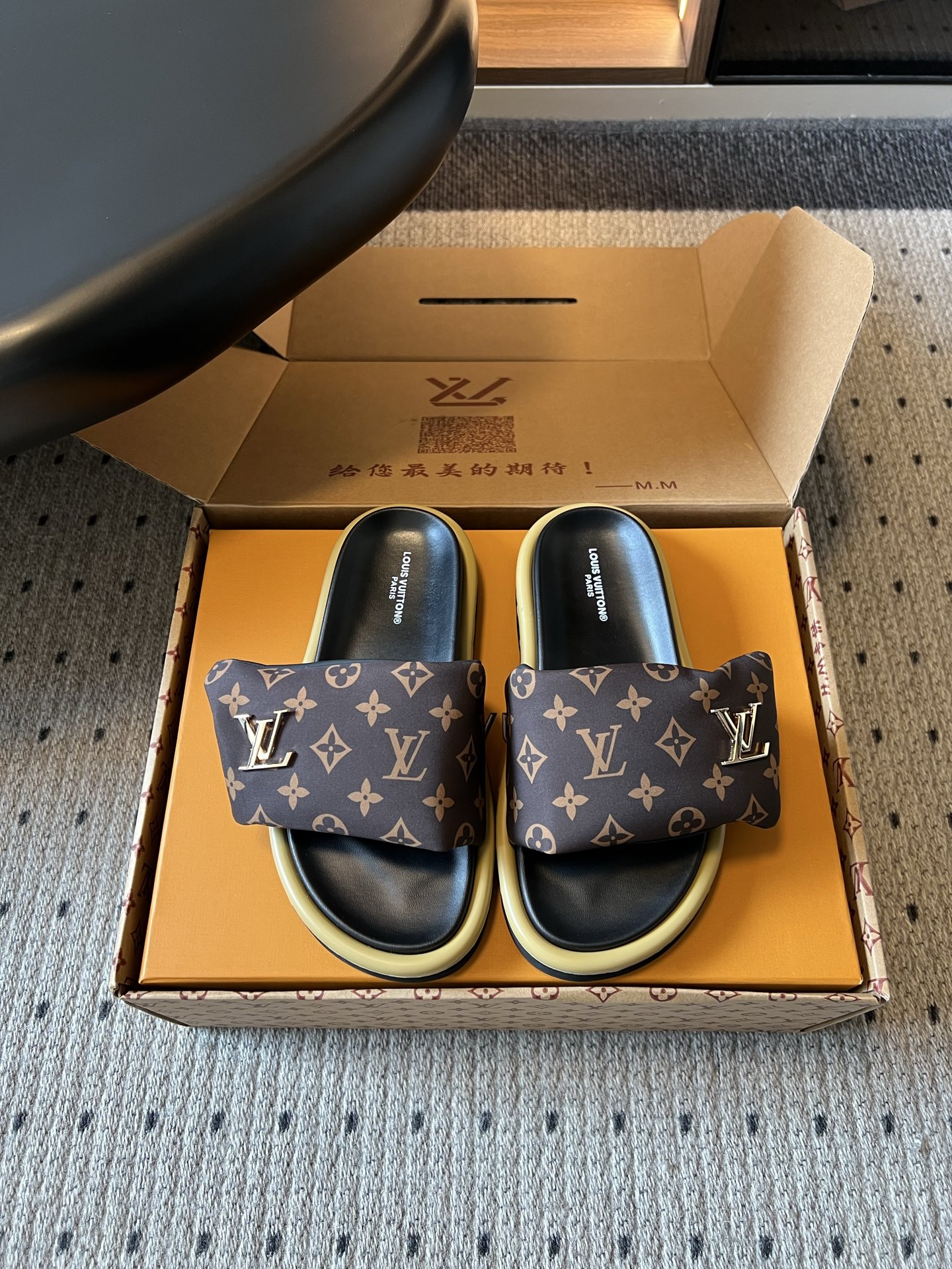 루이비통 신발 108197 Louis Vuitton Shoes