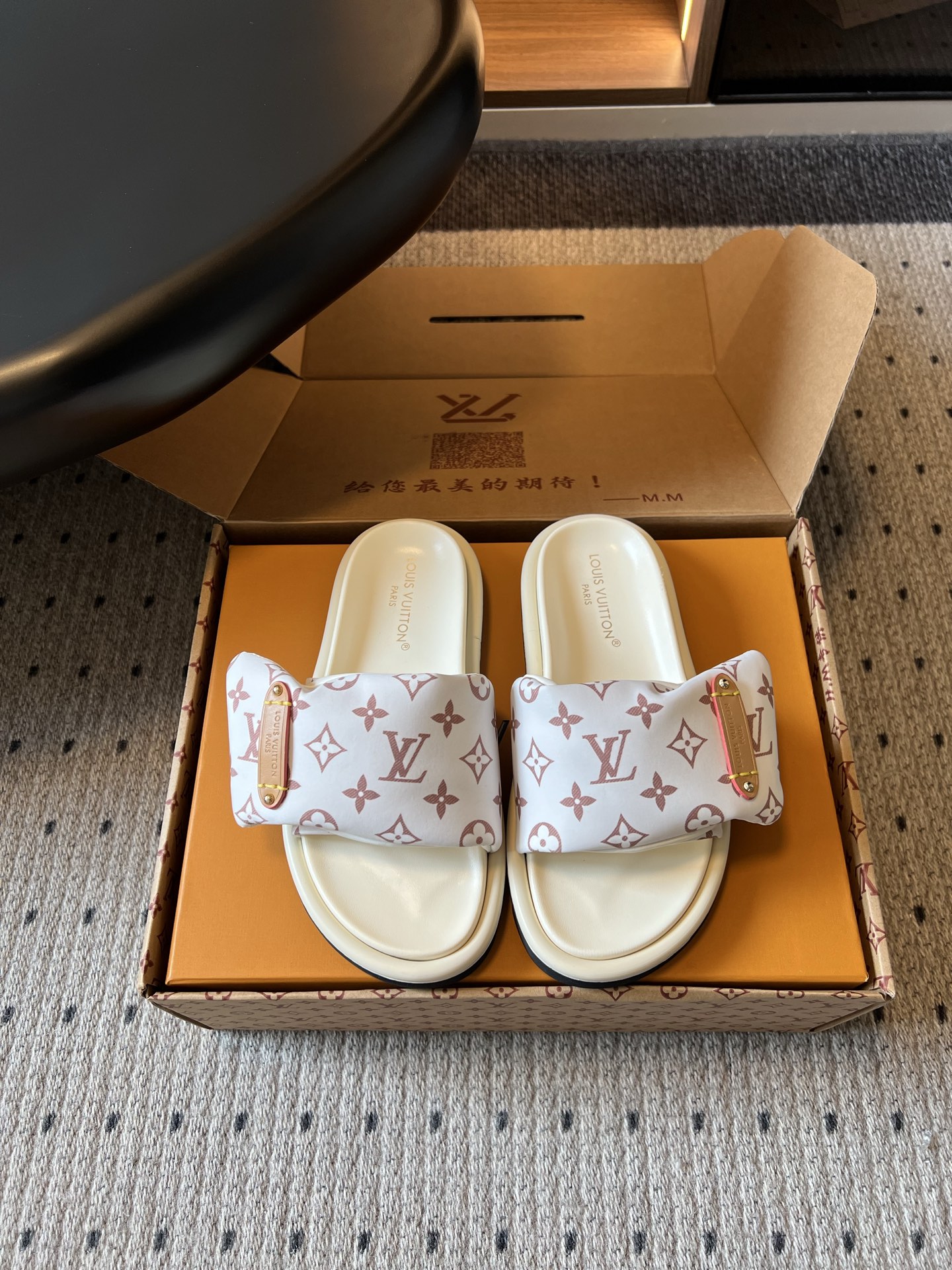 루이비통 신발 108196 Louis Vuitton Shoes