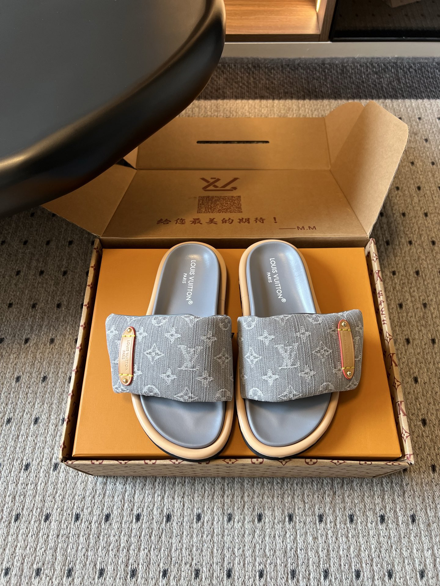 루이비통 신발 108195 Louis Vuitton Shoes