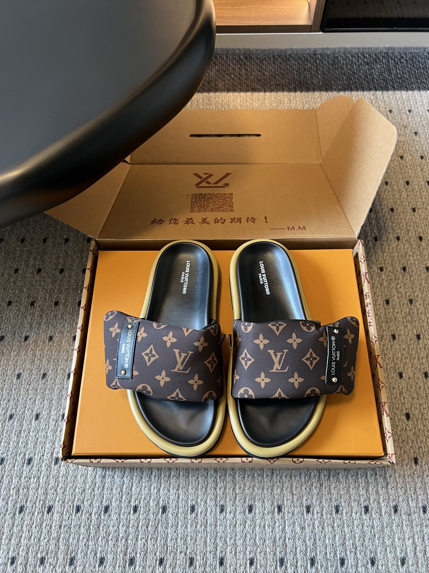 루이비통 신발 108194 Louis Vuitton Shoes