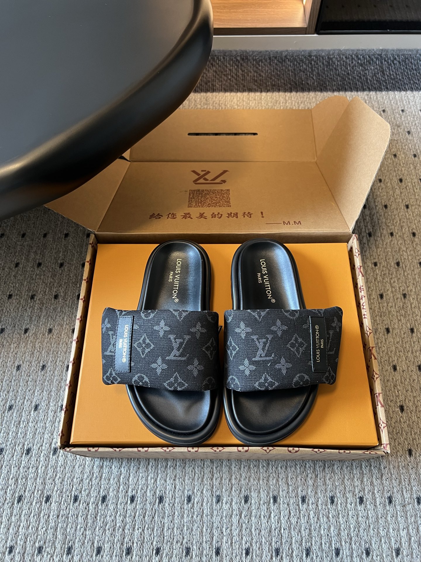 루이비통 신발 108193 Louis Vuitton Shoes