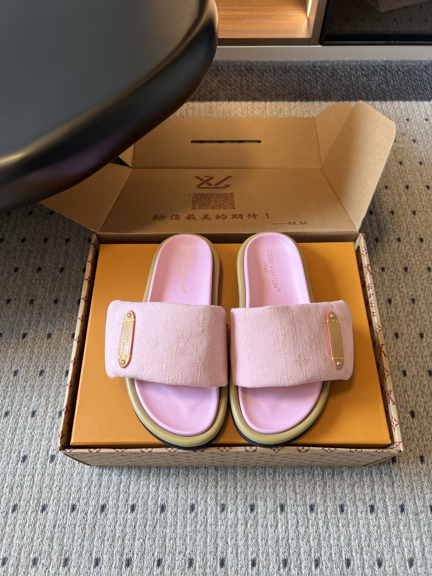 루이비통 신발 108192 Louis Vuitton Shoes