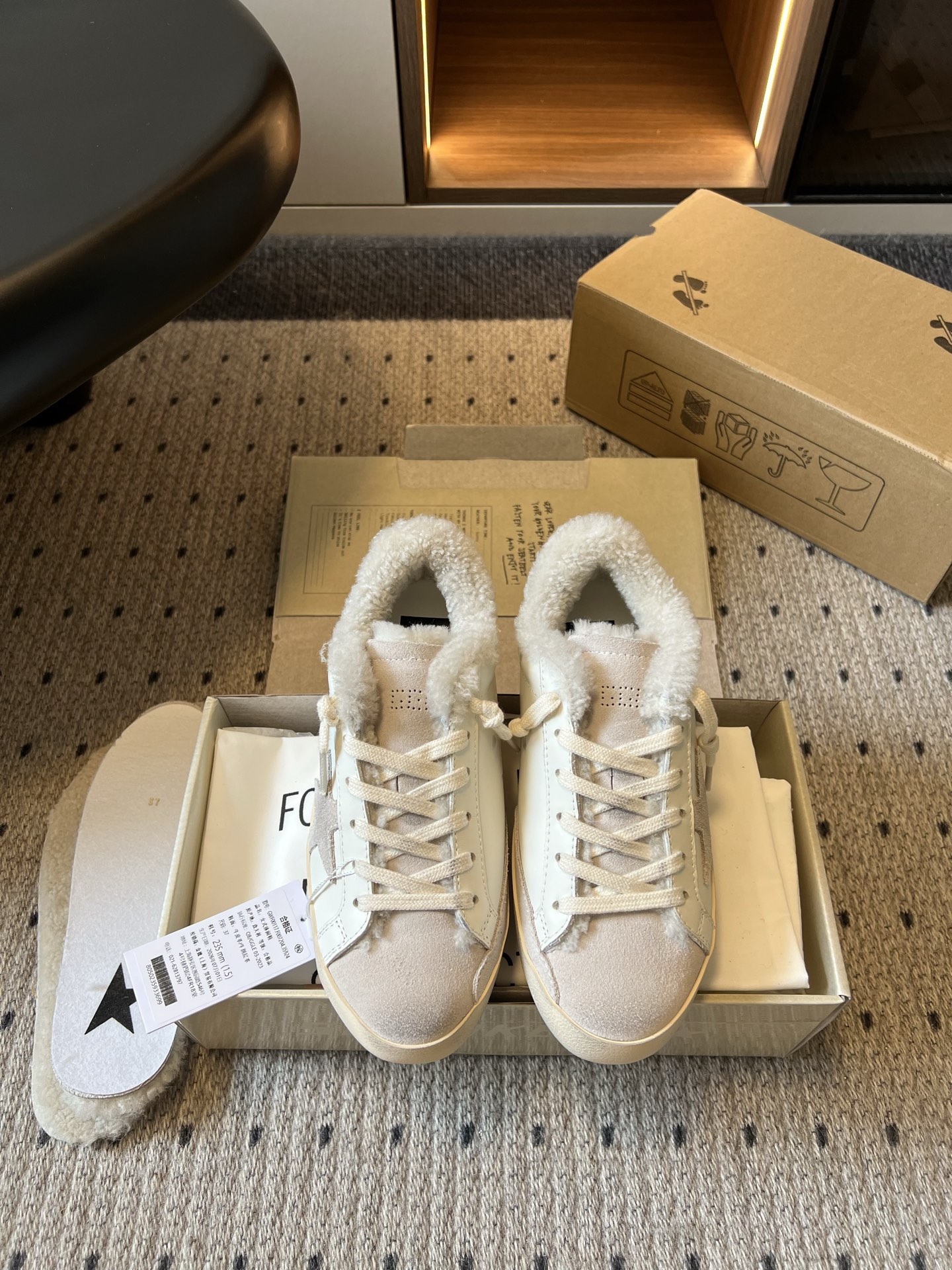 골든구스 신발 155544 Golden Goose Sneakers