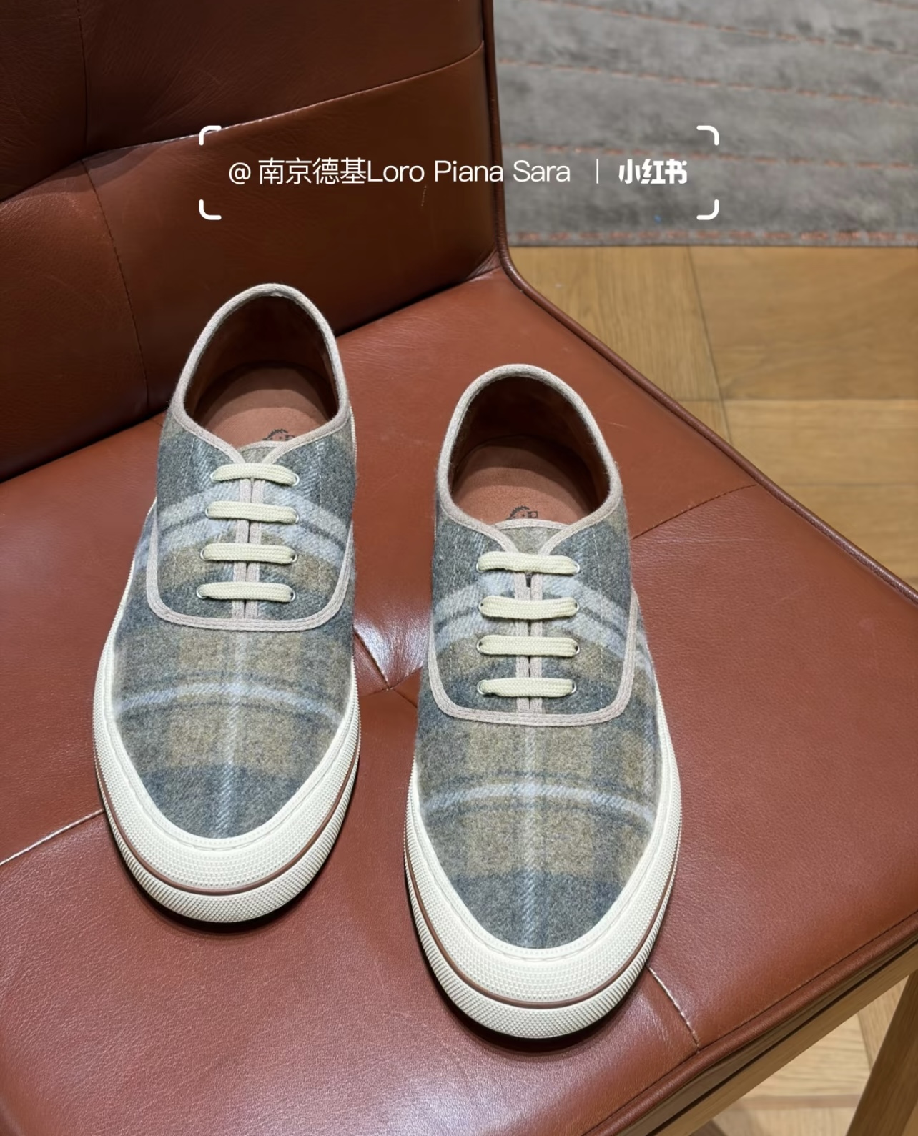 G741Loro Pian*LP早秋新款格纹系带休闲板鞋 自带松弛复古氛围感，柔和圆头包容脚型，格纹面料自带低调质感，简