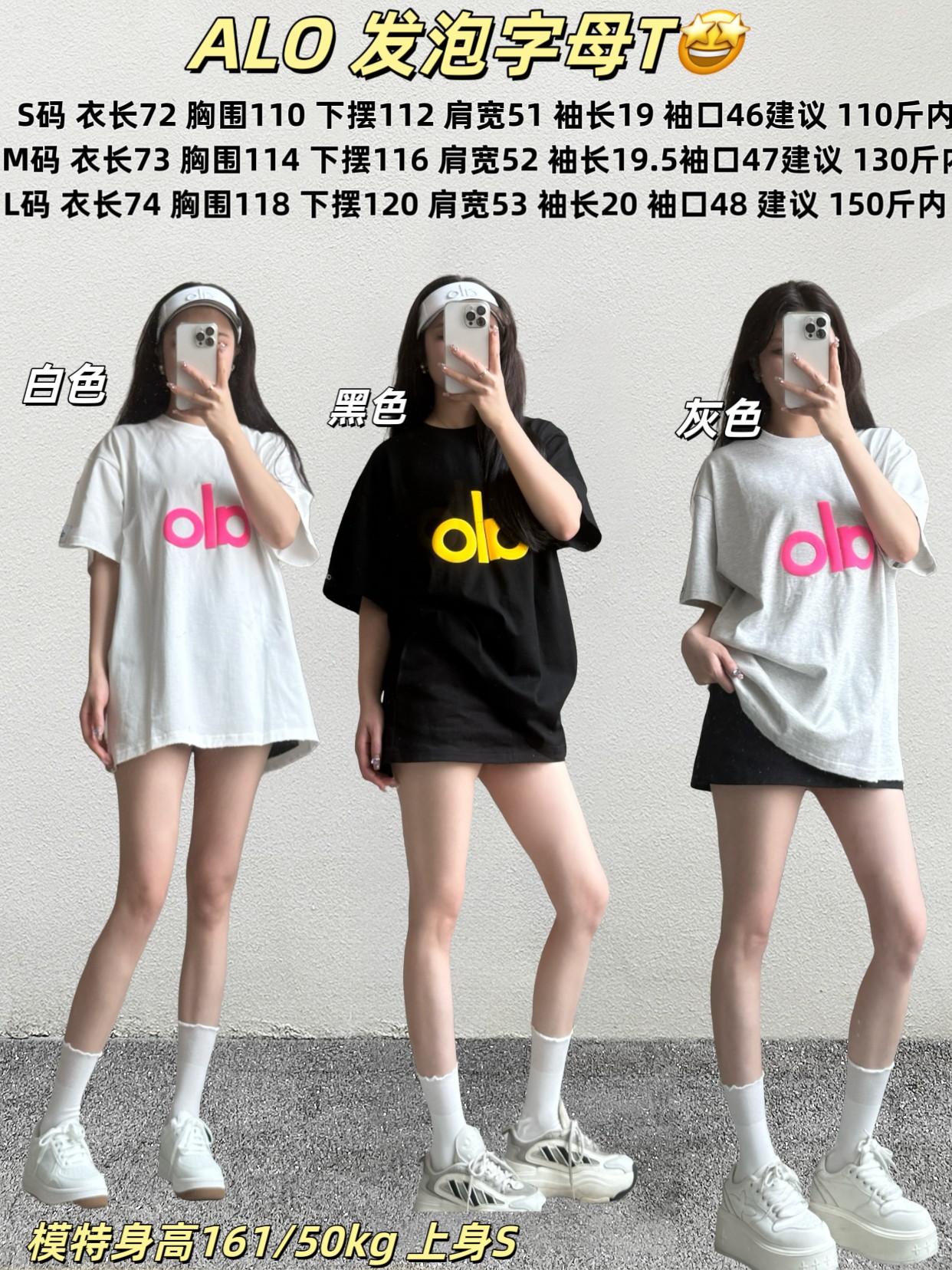 Alo T-shirt Alo yoga 25ss
