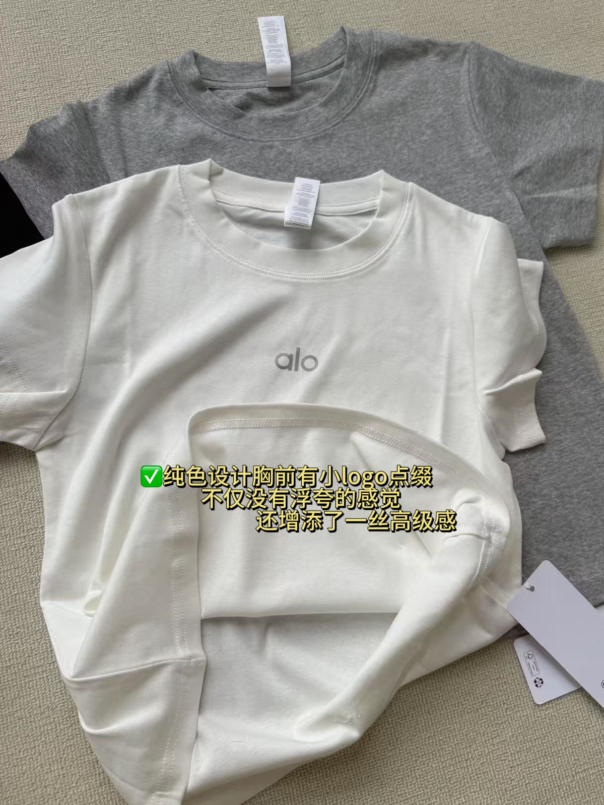 Alo t-shirt everyday gray yoga