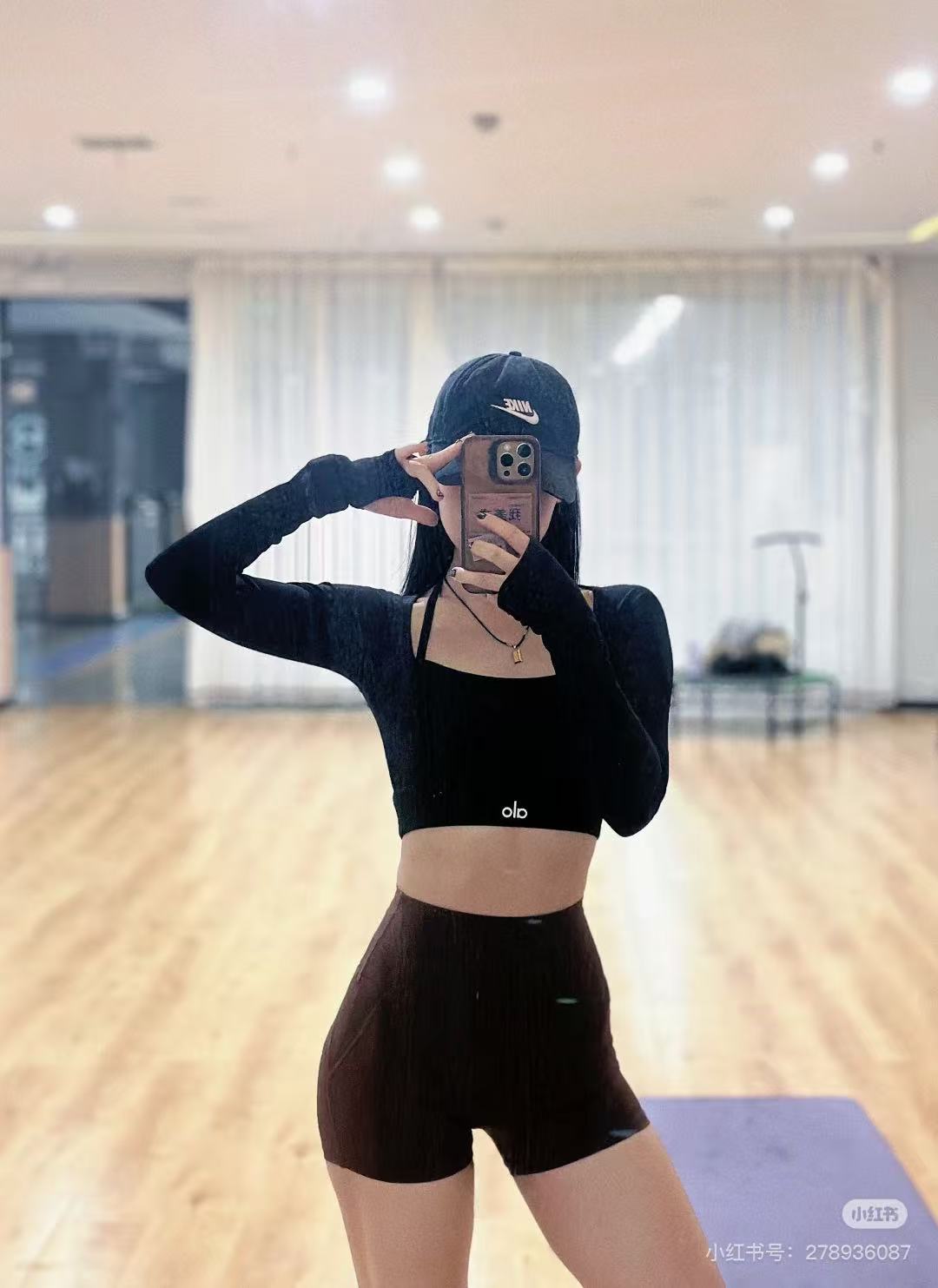 Alo set yoga black