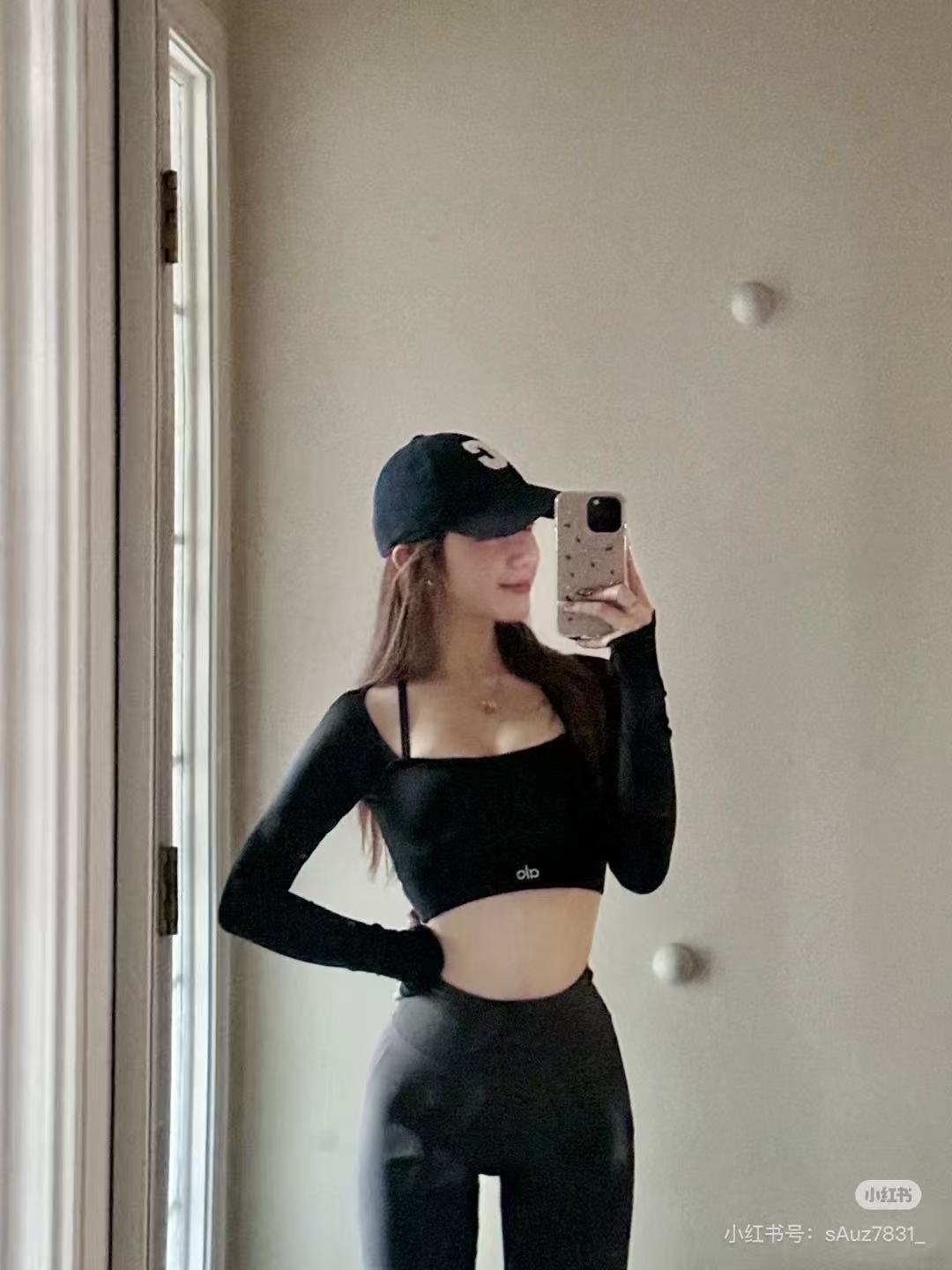 Alo set yoga black