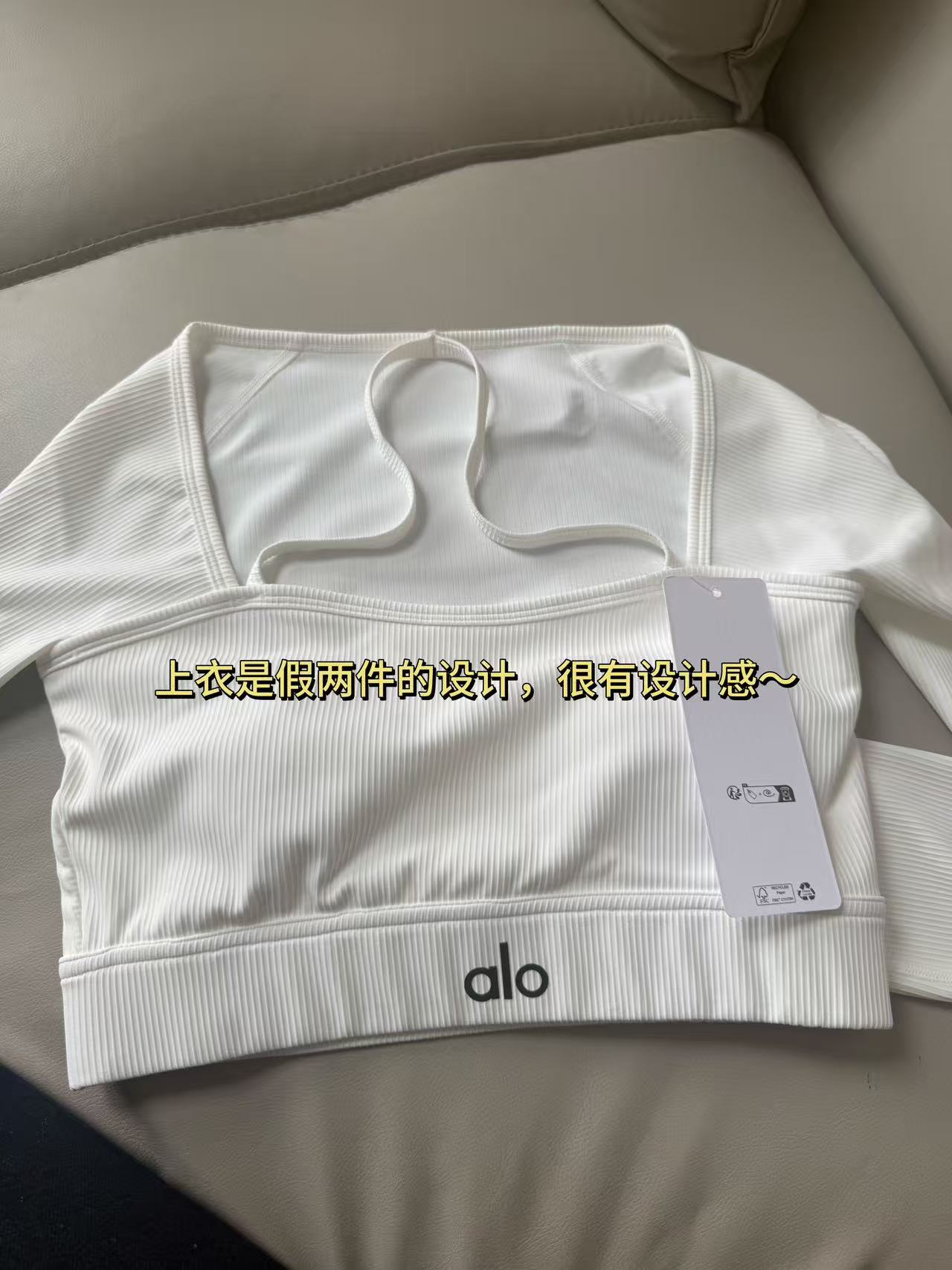 Alo Shorts Aloyoga Women s Yoga Cycling Long Sleeve Suit Top Sling Fake Two-Piece One-Piece Bra Pad