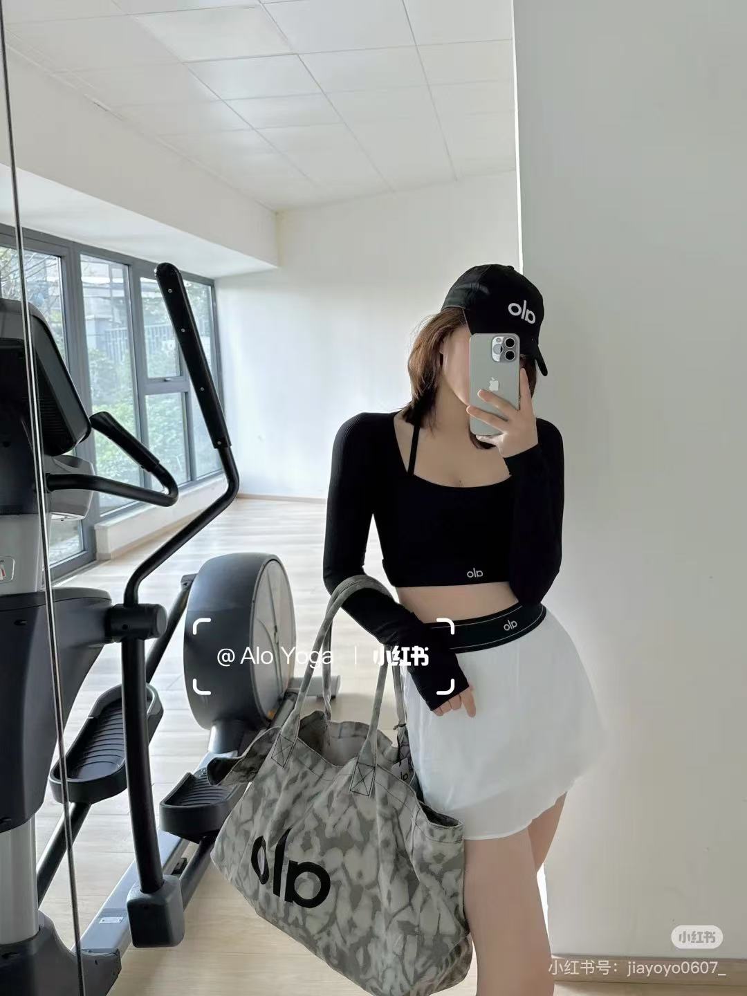 Alo set yoga black