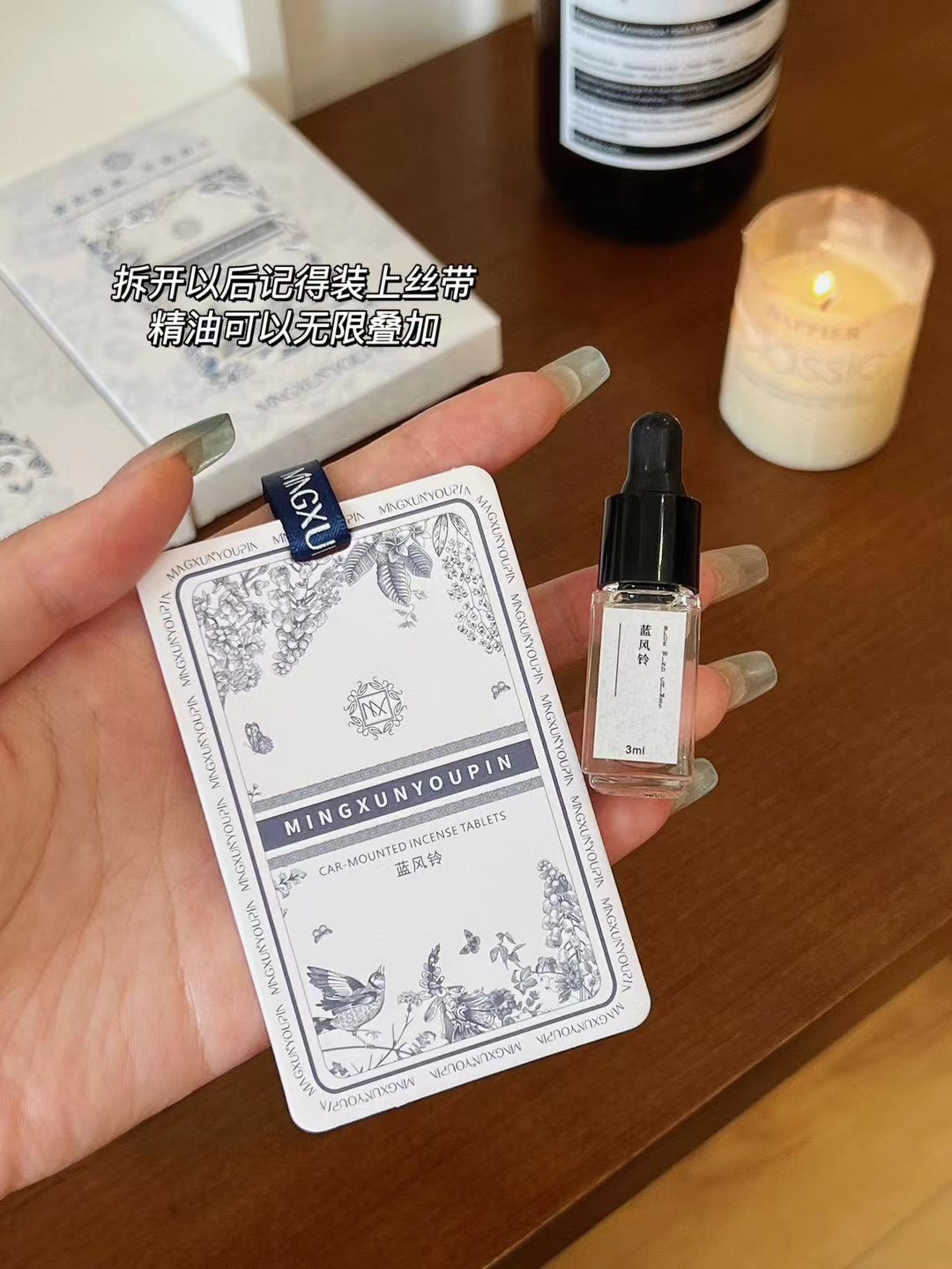 实用创新设计比香氛系统更持久有效 2