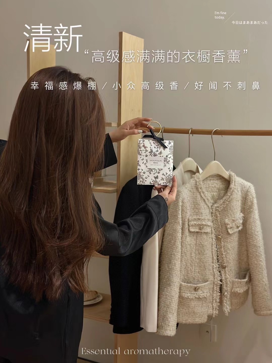 点缀优雅座驾空间,金属挂钩,车内使用更便捷,随时随地,感受大牌香水香气 5