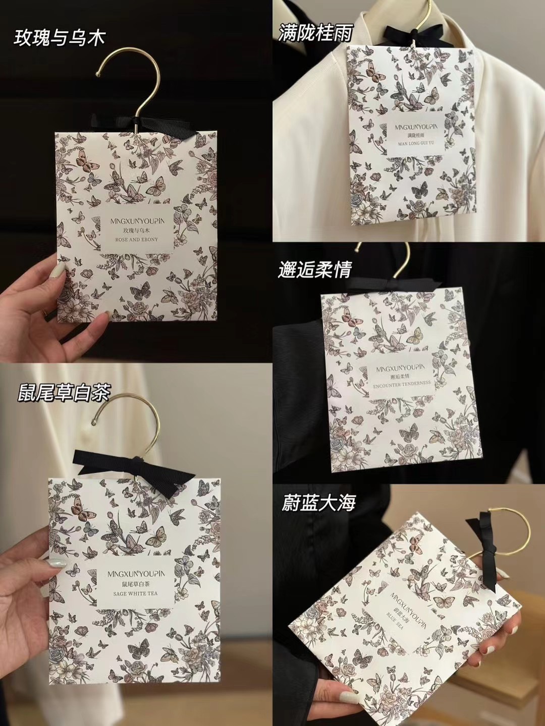 点缀优雅座驾空间,金属挂钩,车内使用更便捷,随时随地,感受大牌香水香气 2