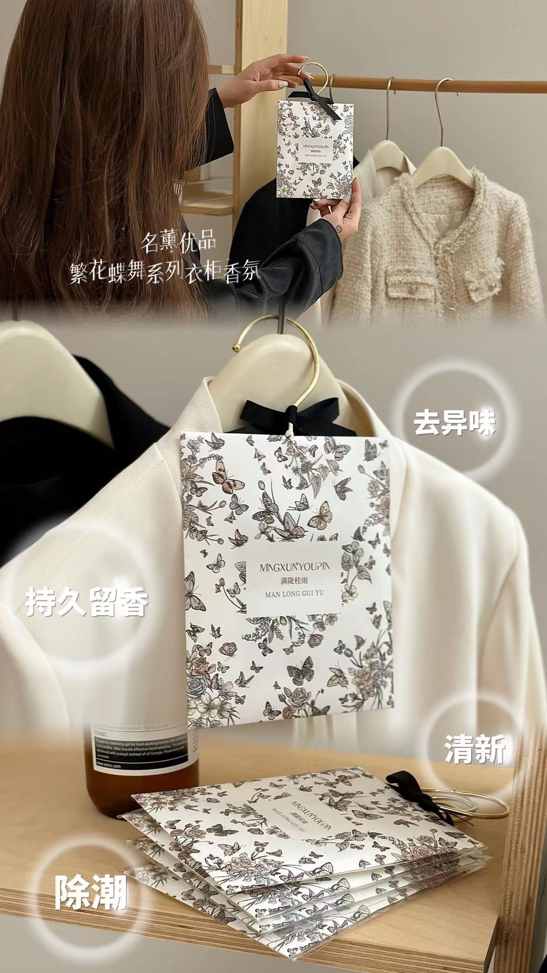 点缀优雅座驾空间,金属挂钩,车内使用更便捷,随时随地,感受大牌香水香气 3
