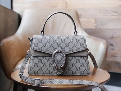The Best Quality Replica Gucci GG Supreme Bags Handbags Beige Grey Canvas