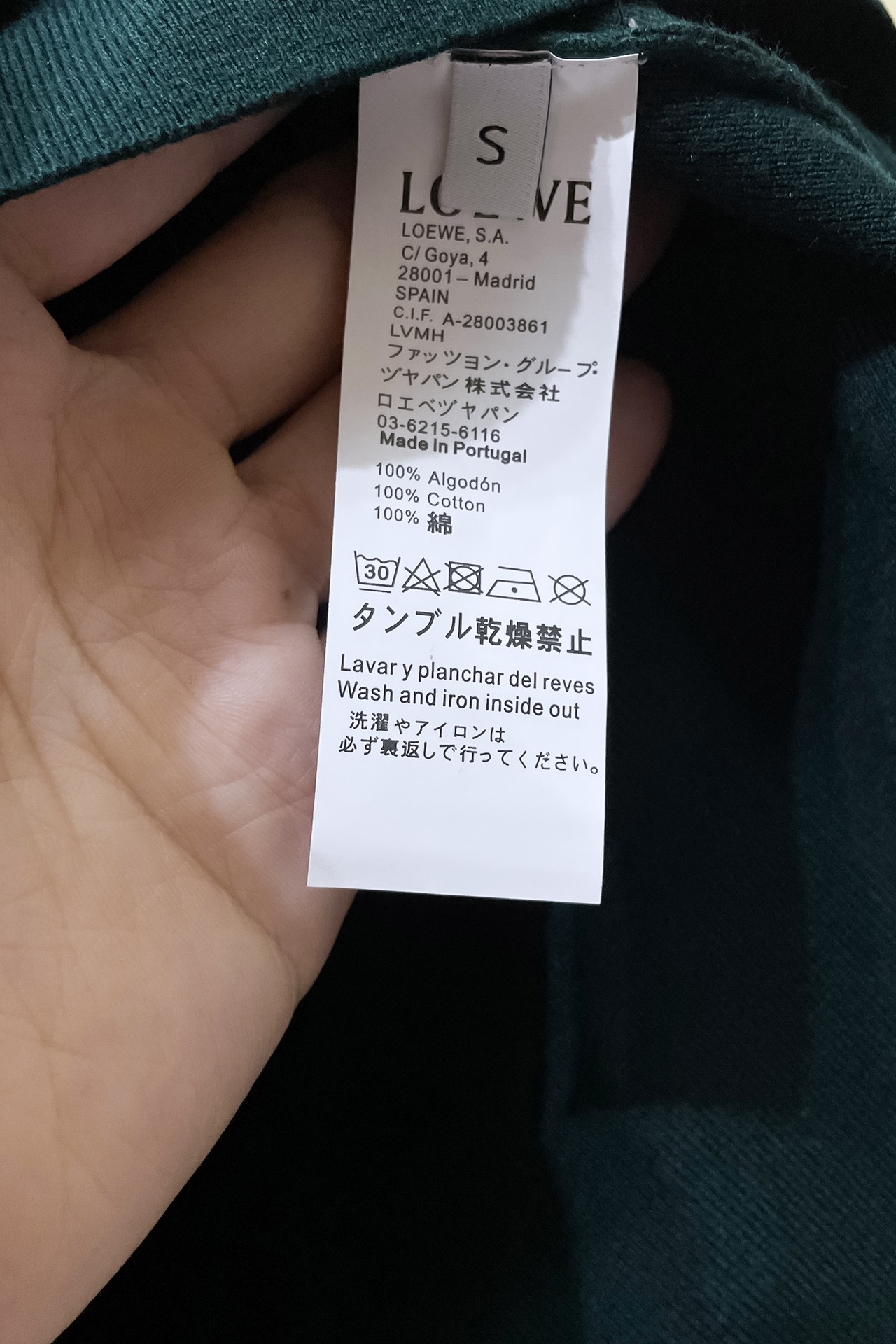 🔥 J604 LO🔥罗意威 2025早春🆕Loewe Anagram刺绣标识针织衫
无限延伸潮流时尚的别