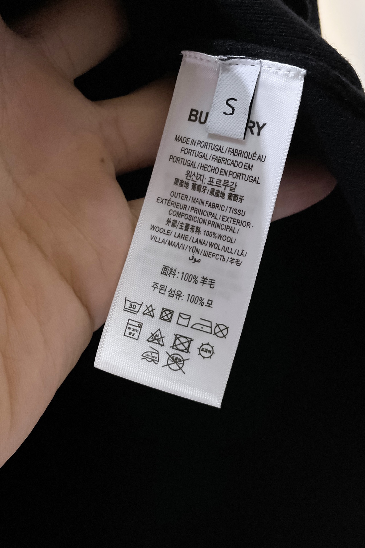 🔥 J605 BR🔥BBR专属标识TB刺绣标~羊毛100%针织套头毛衣
 B渠道典藏级单品，BBR最经典