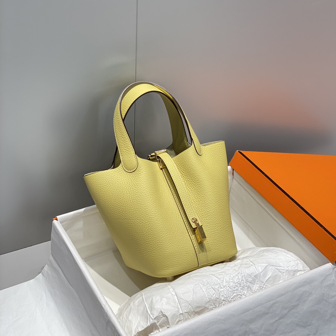Hermès Picotin Lock 18 Bag - Small Bucket Bag in Chicken Yellow Leather 1 i1716526797 8591 2