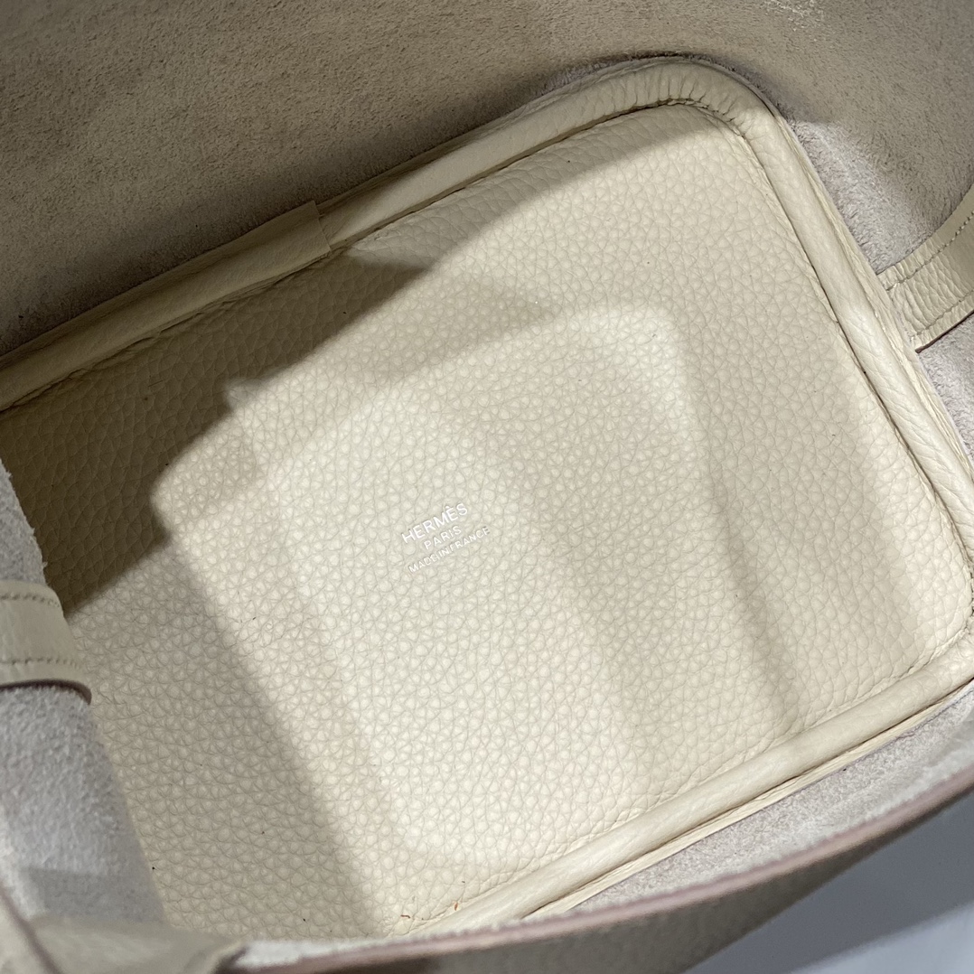 Hermès Picotin Lock 18 Bag - Milkshake White with Silver Hardware 7 i1716527037 7848 5