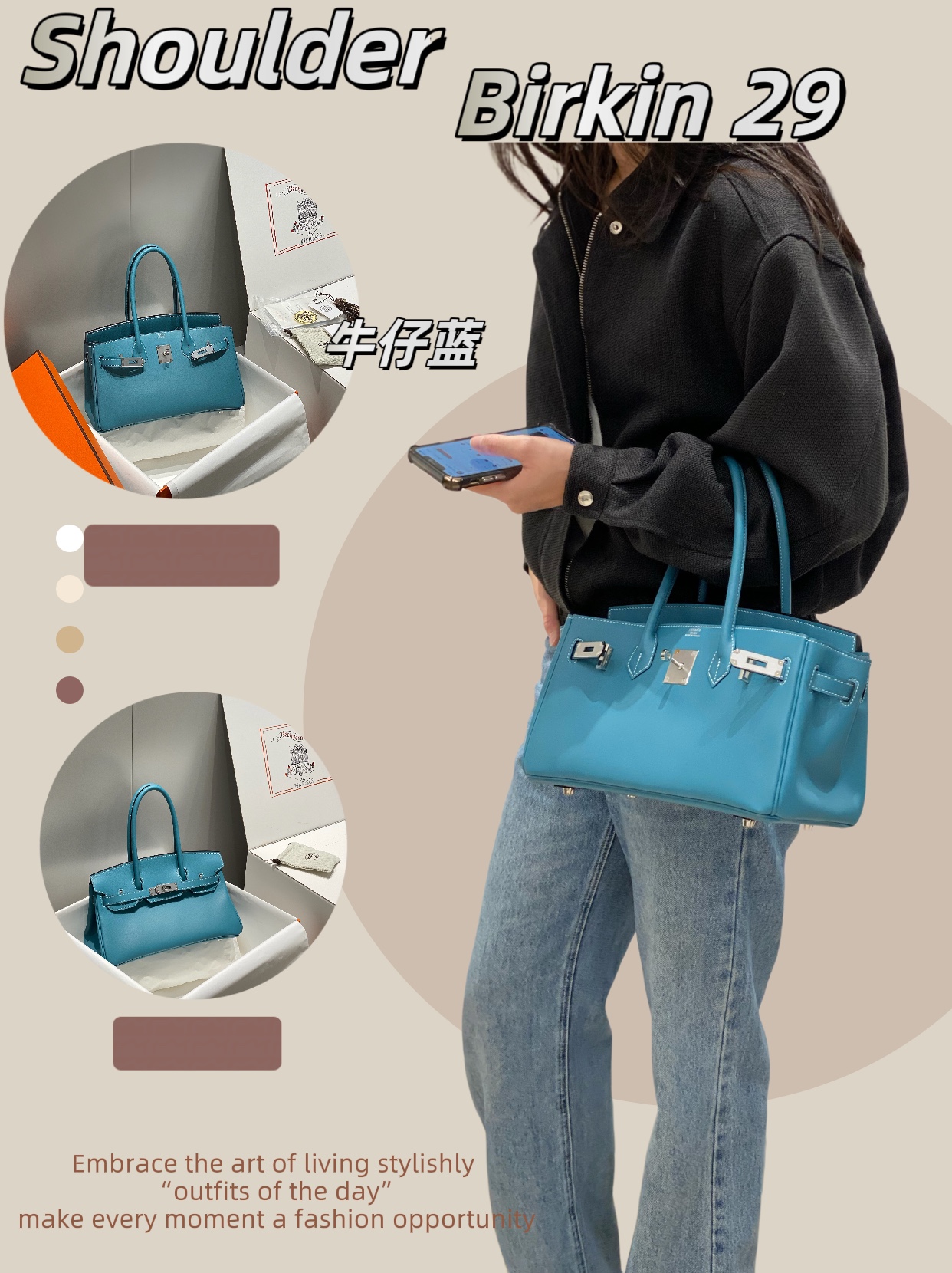 Hermès Denim blue