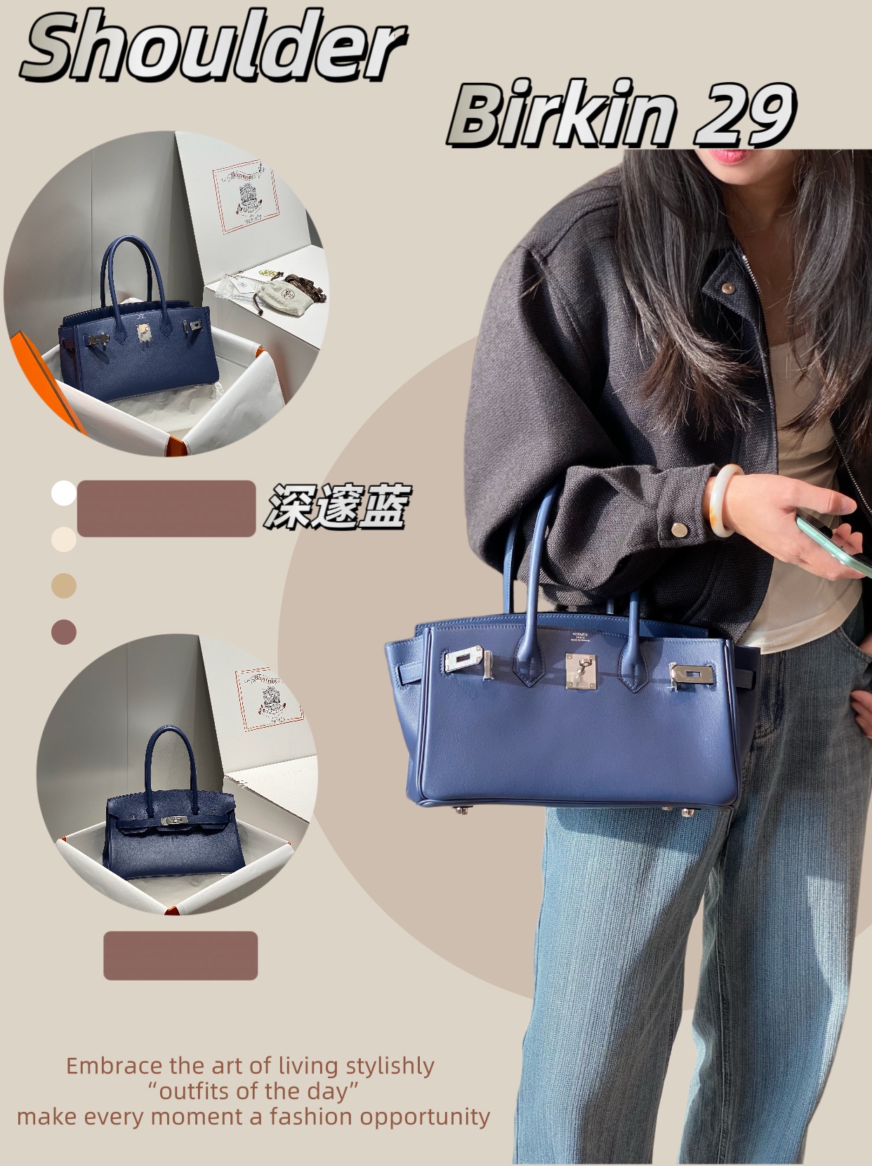 Hermès deep blue