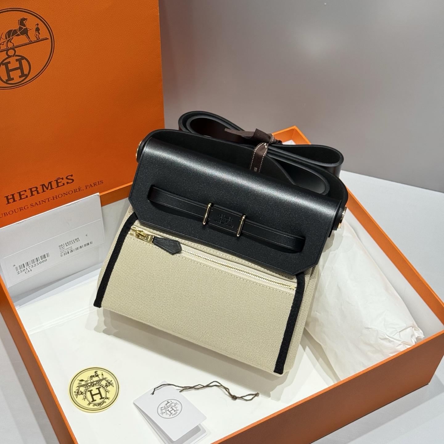 Hermès Mini Herbag 20cm Crossbody Bag - Chic & Compact Design 3 i1746796610113 8371 0 1
