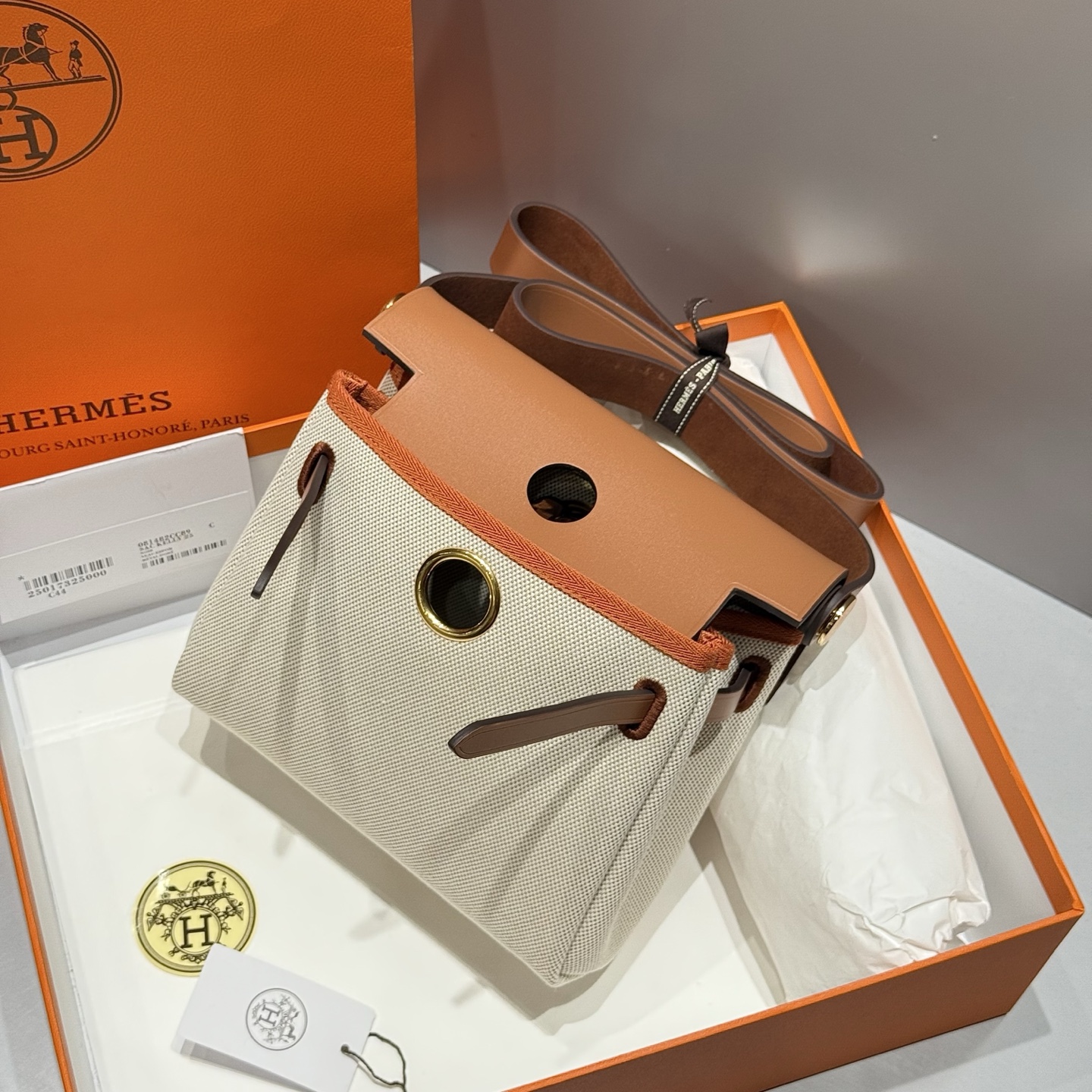 Hermès Mini Herbag 20cm Gold Brown: Chic & Compact Daily Companion 3 i1747138692116 4299 0 2