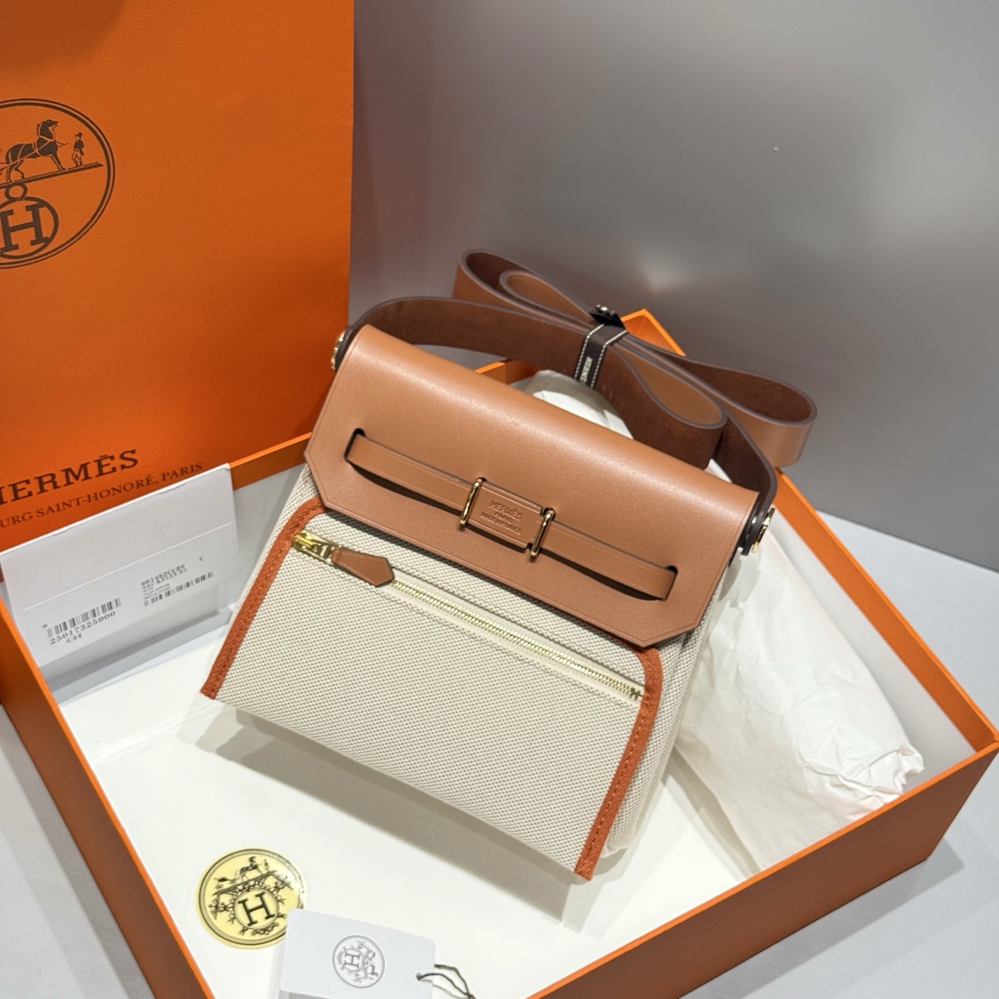 Hermès Mini Herbag 20cm Gold Brown: Chic & Compact Daily Companion 2 i1747138692200 229 0 1